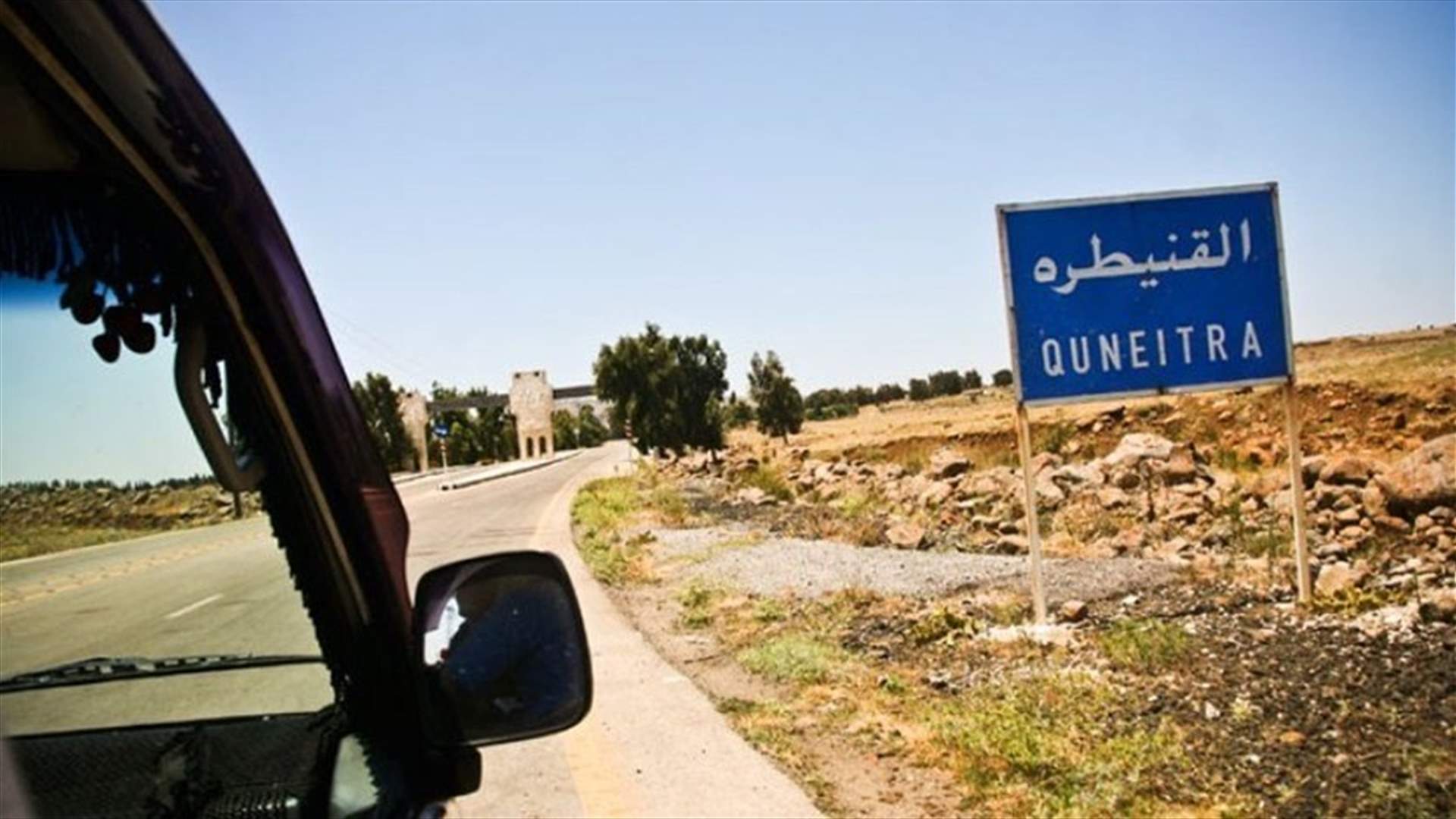 سماع أصوات انفجارات بعد سقوط قذائف دبابات إسرائيلية في القنيطرة