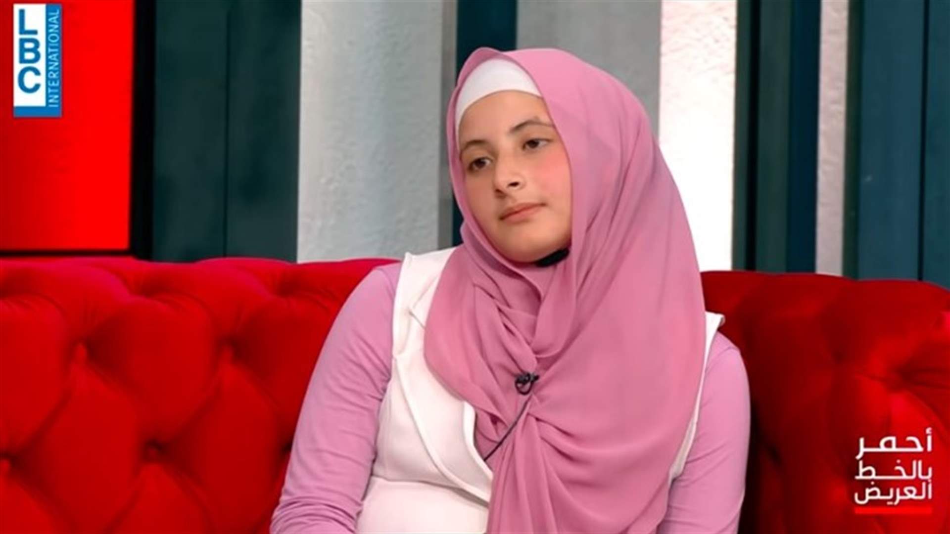 حلم الفستان الأبيض وحياة سندريلا تحوّل إلى كابوس لحظة دخولها تلك الغرفة... شيماء حامل بالـ 13 من عمرها (فيديو)