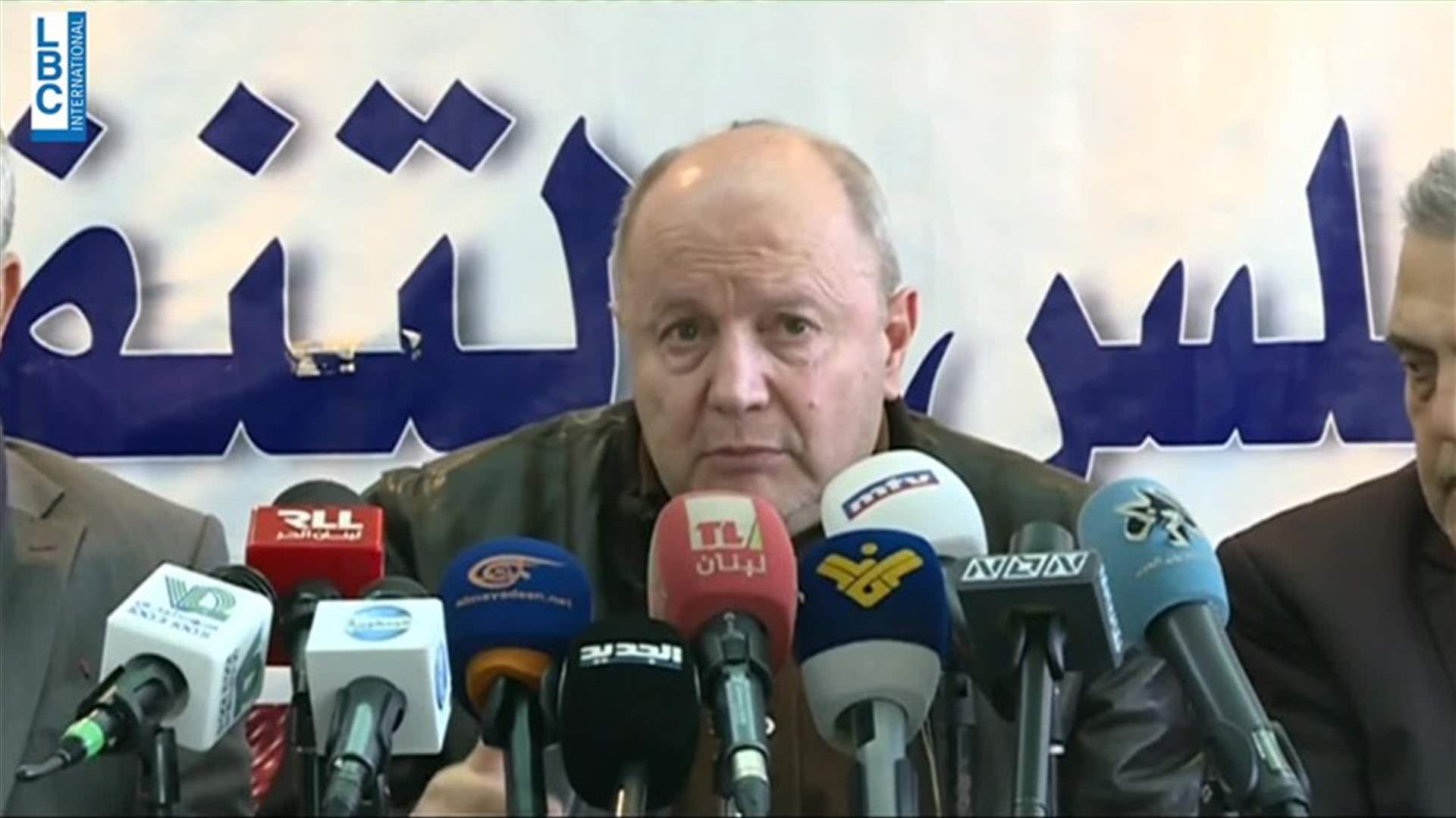 LBCI