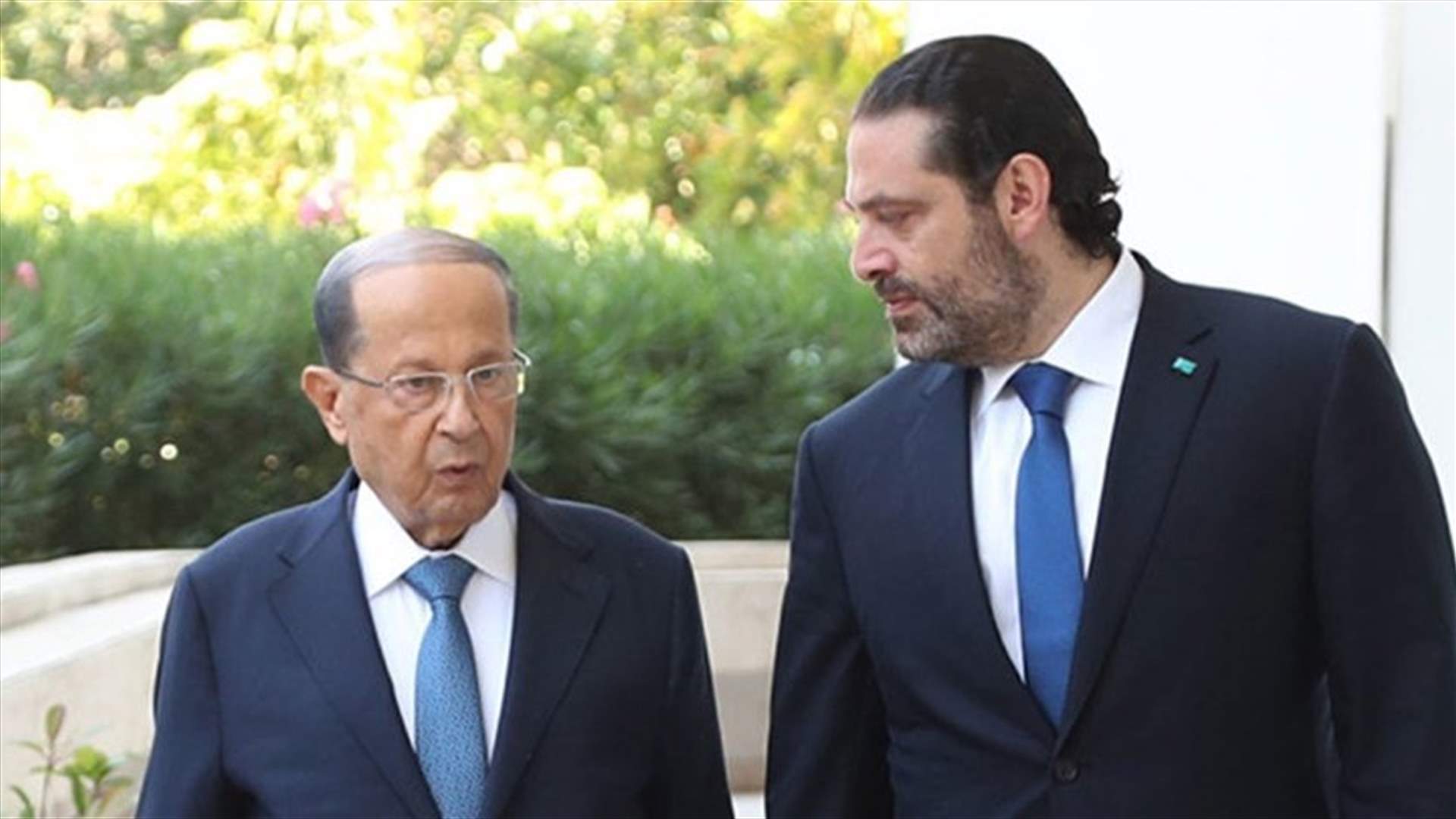Hariri to Aoun: Any dialogue must take place after parliamentary elections