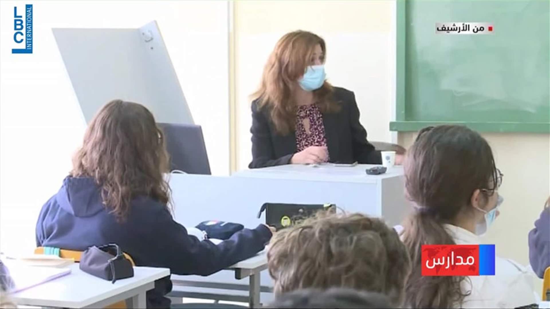 LBCI