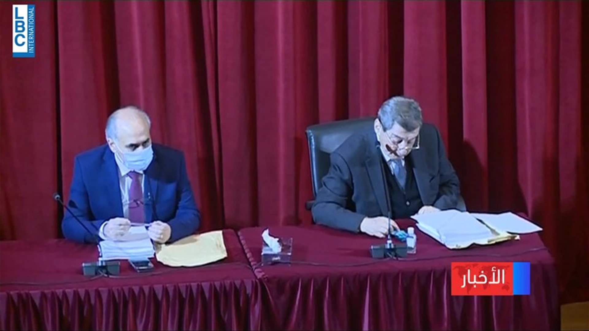 LBCI
