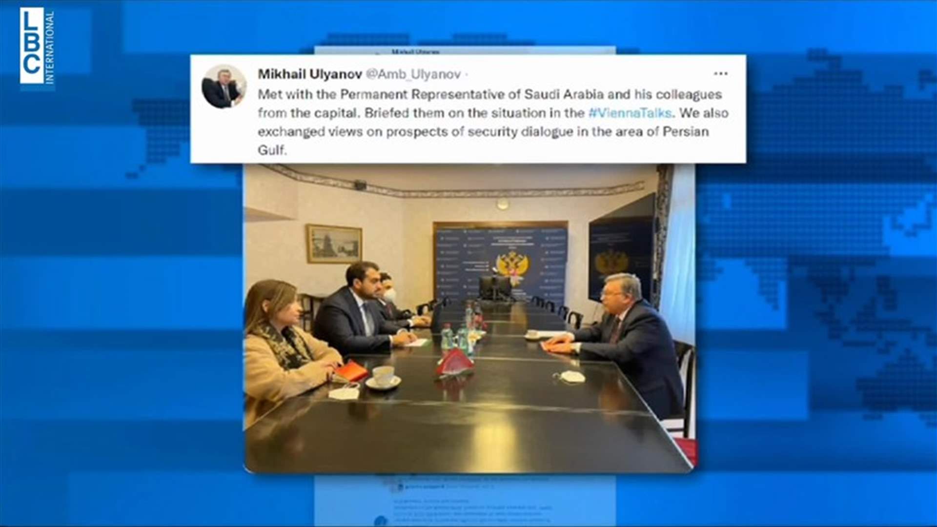 LBCI
