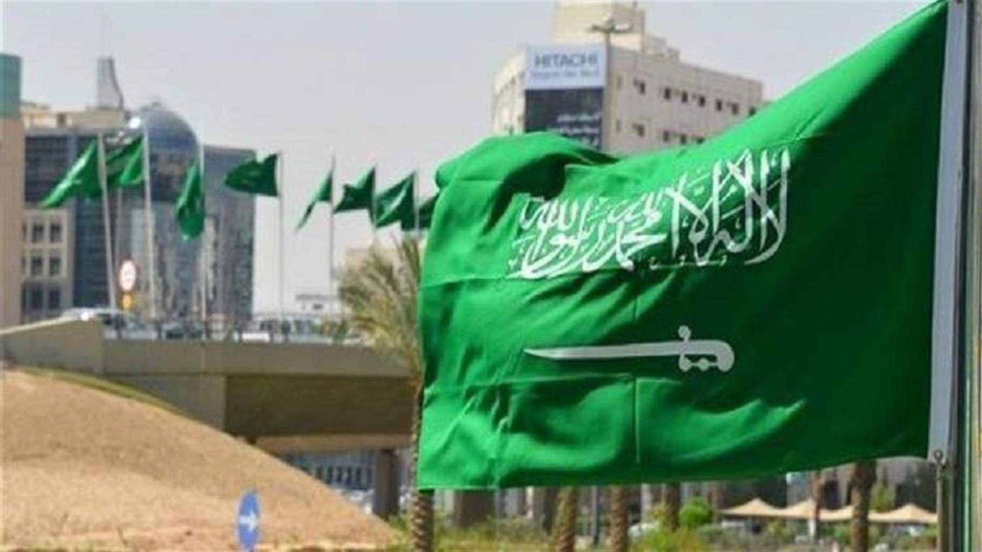 الخارجية السعودية: حادث سباق رالي دكار لا يشر إلى شبهة جنائية