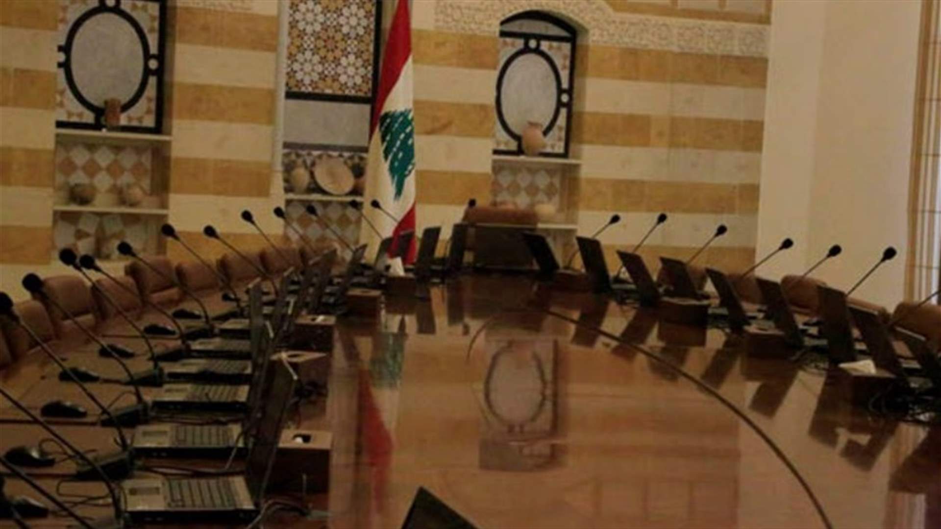 اتصالات مكثفة لبلورة الأزمة الحكومية-القضائية... هل من تفاؤل؟ (الجمهورية)