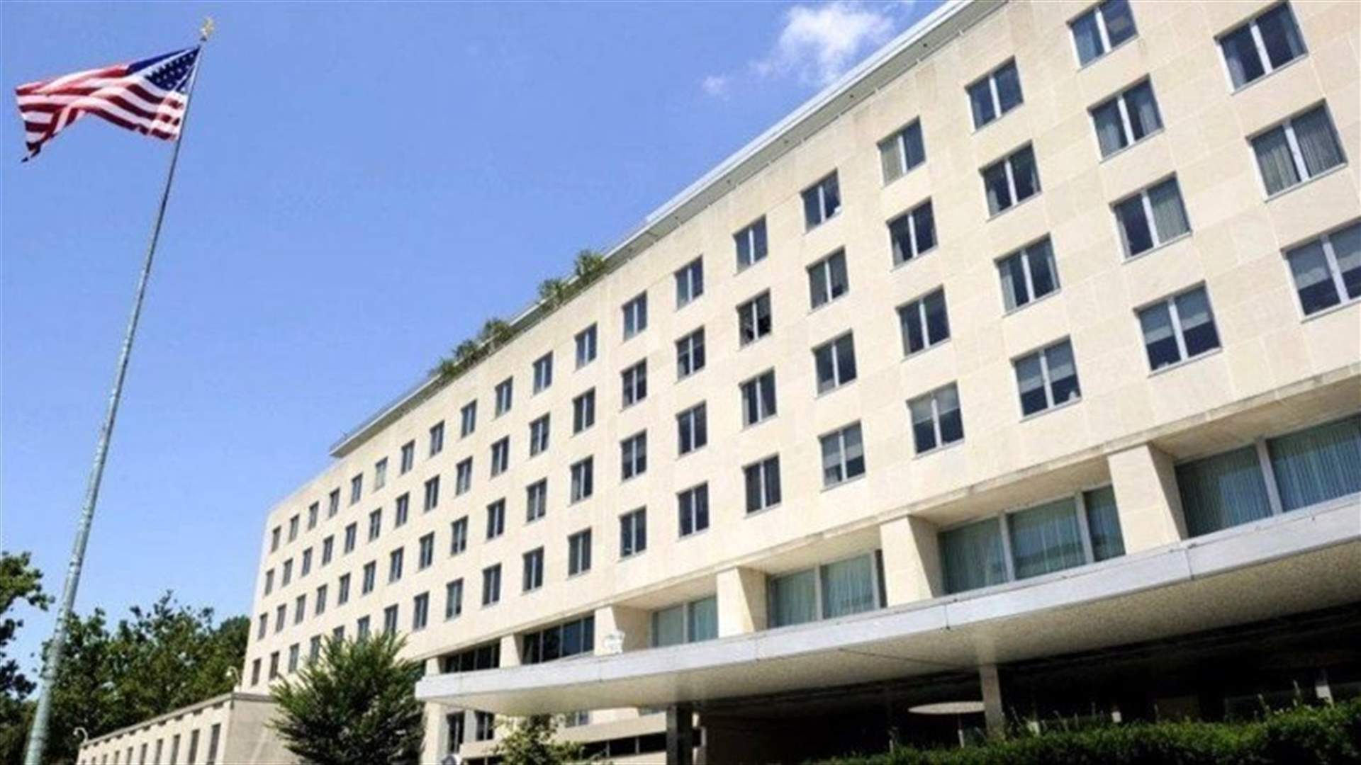 US approves voluntary departure of some consulate staff from Kazakhstan