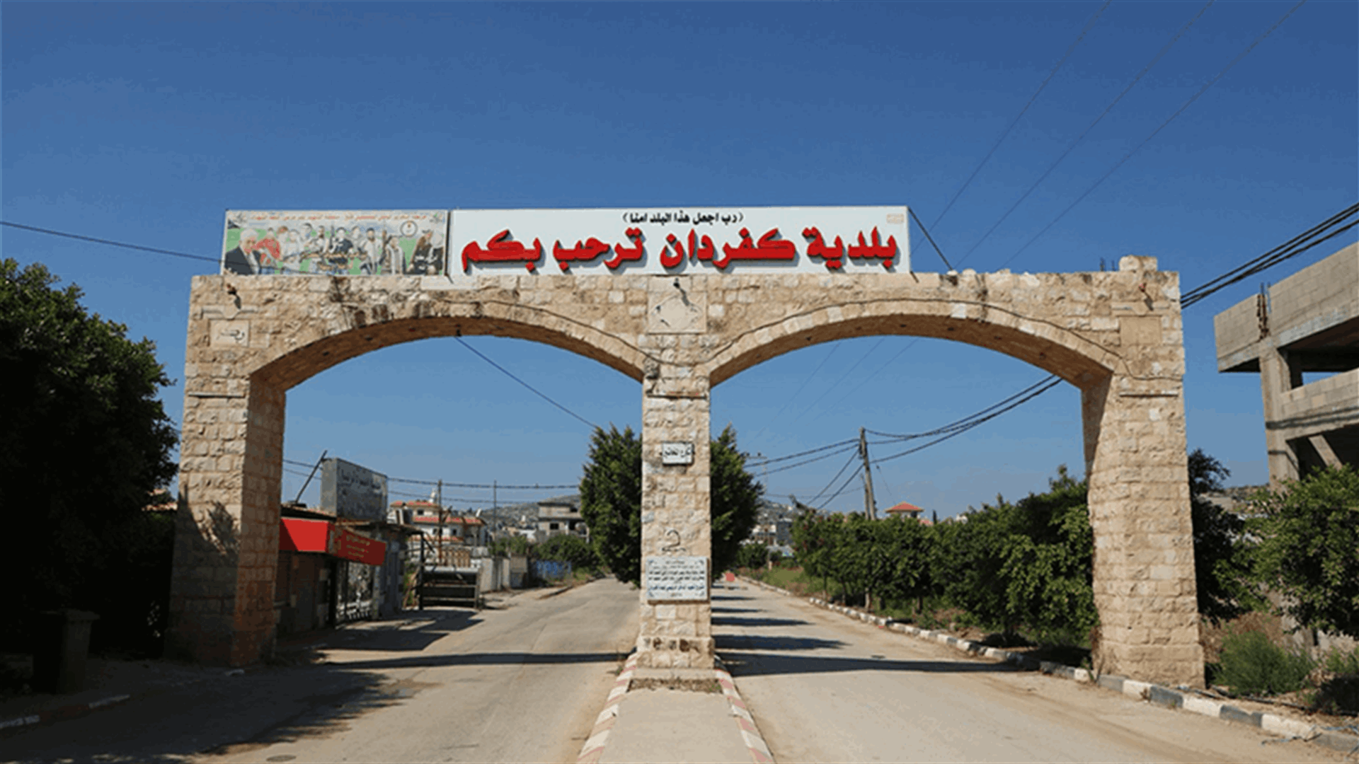 إشكال في كفردان في بعلبك وإطلاق نار