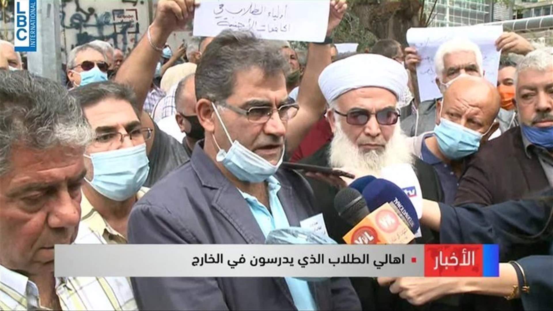 أهالي الطلاب في الخارج: لخطوات عملية تنقذ مستقبل أبنائنا