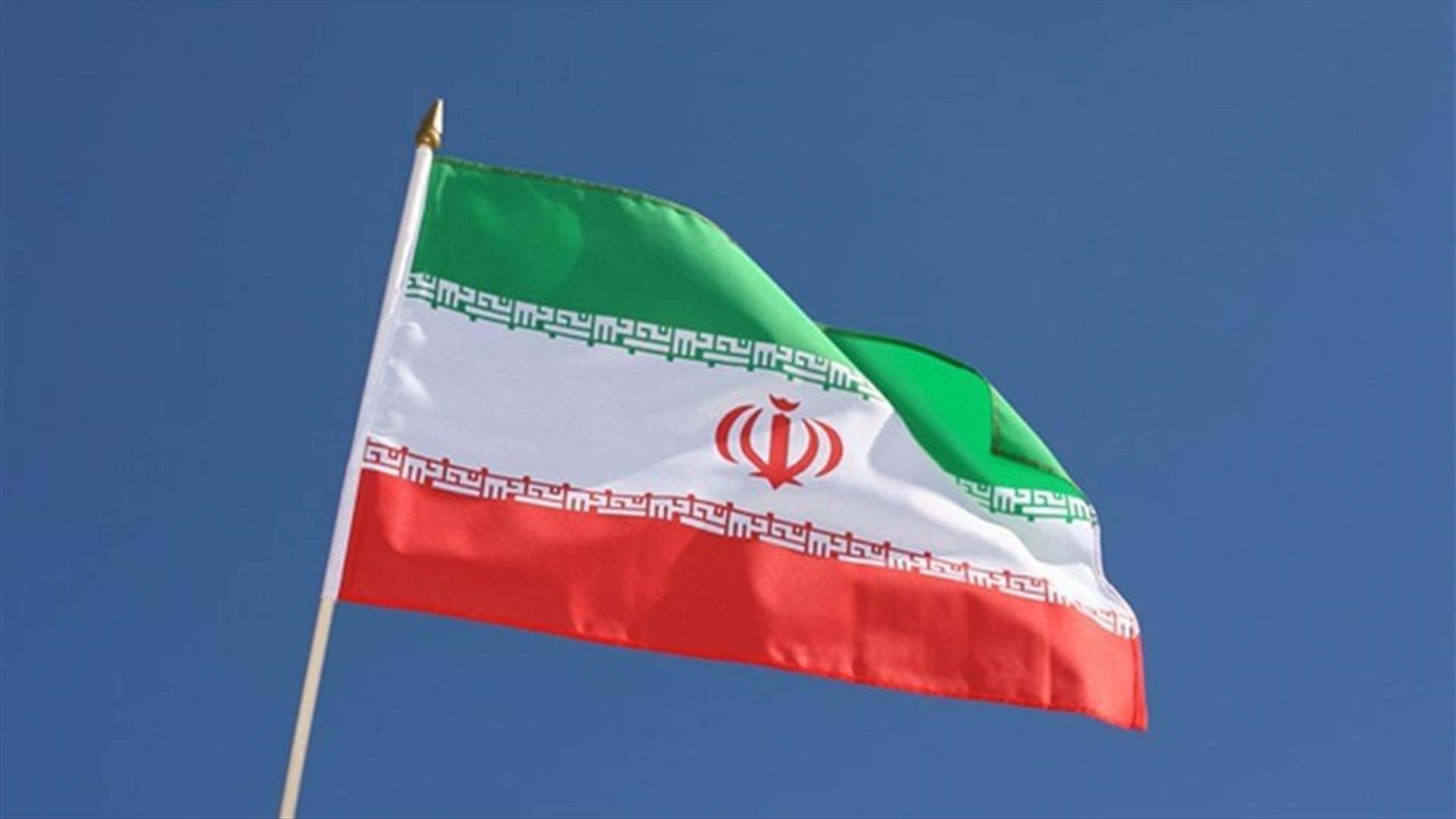 انقلاب شاحنة تنقل الوقود في غرب إيران واندلاع حريق في عدد من المنازل