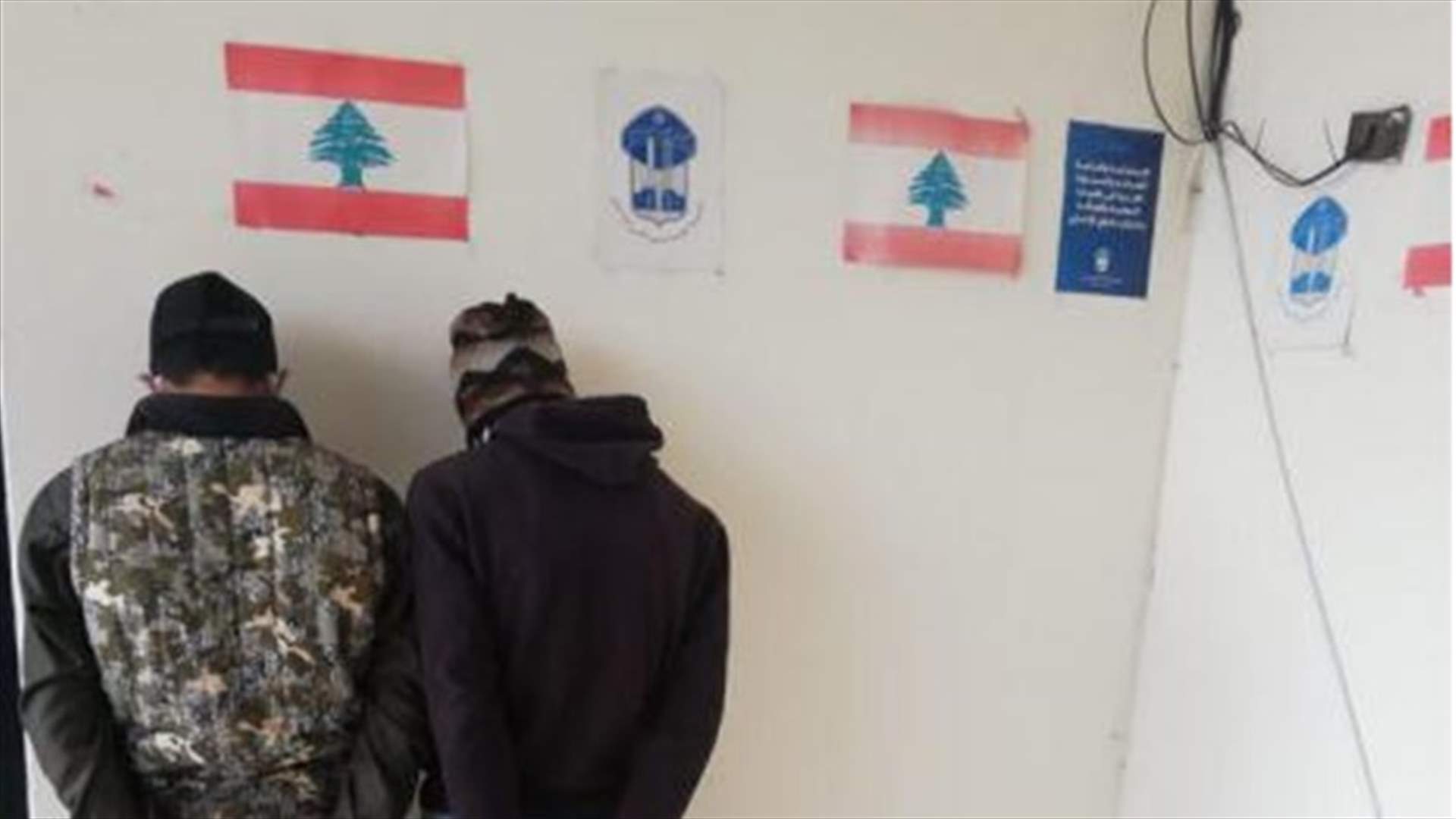 بالجرم المشهود... القاء القبض على سارقين نفّذا عمليات عدة ضمن منطقة مرجعيون