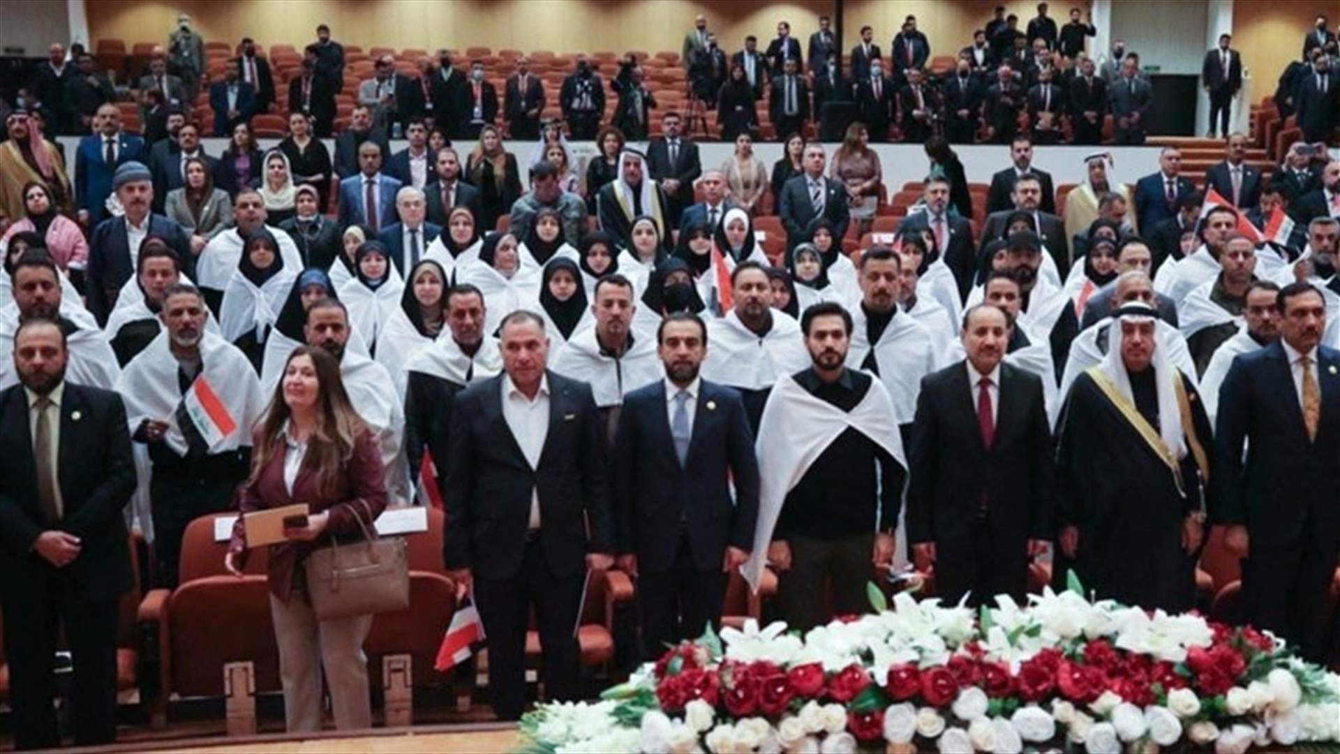 Iraqi parliament resumes session, starts vote to select speaker - statement