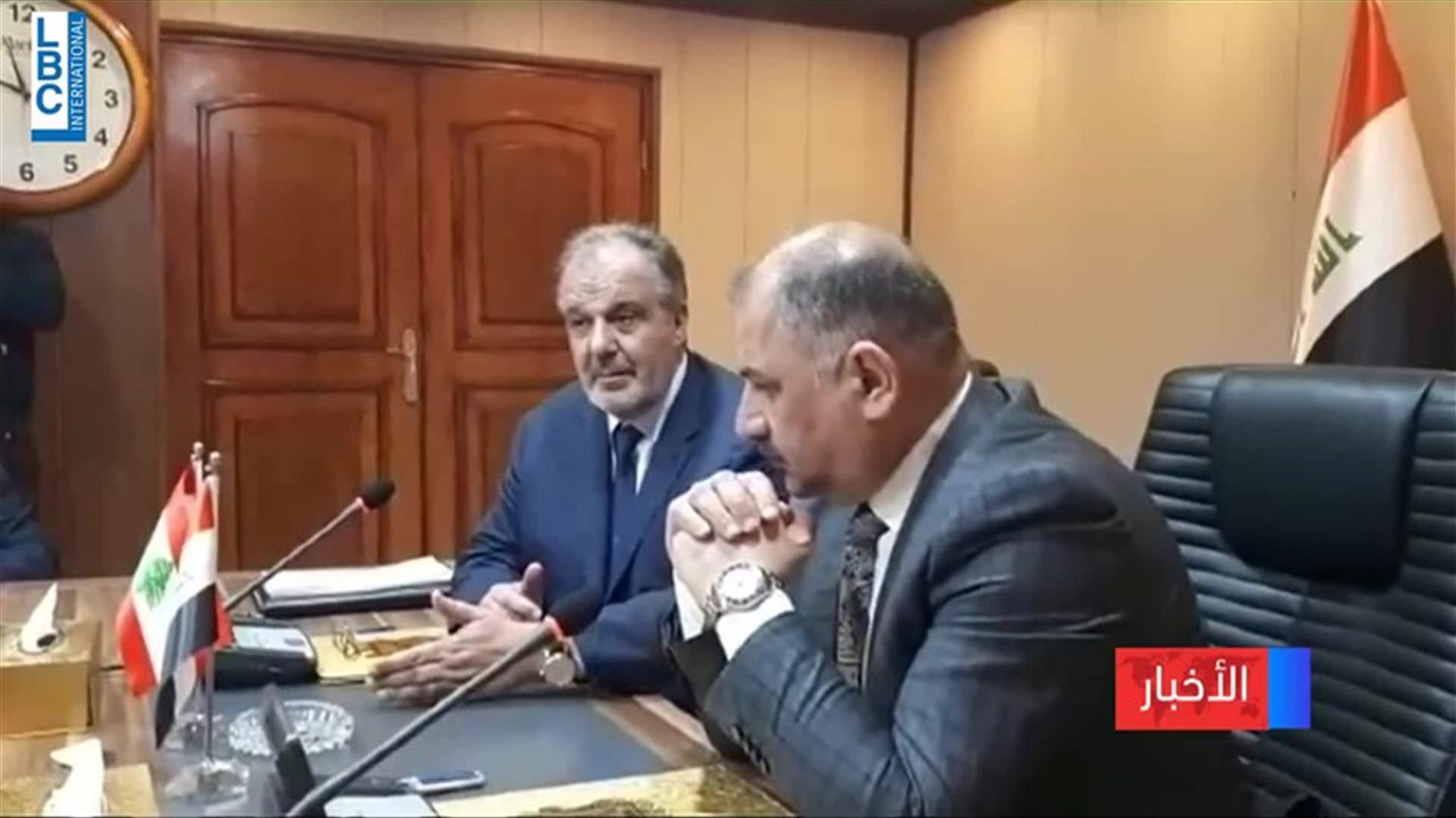LBCI