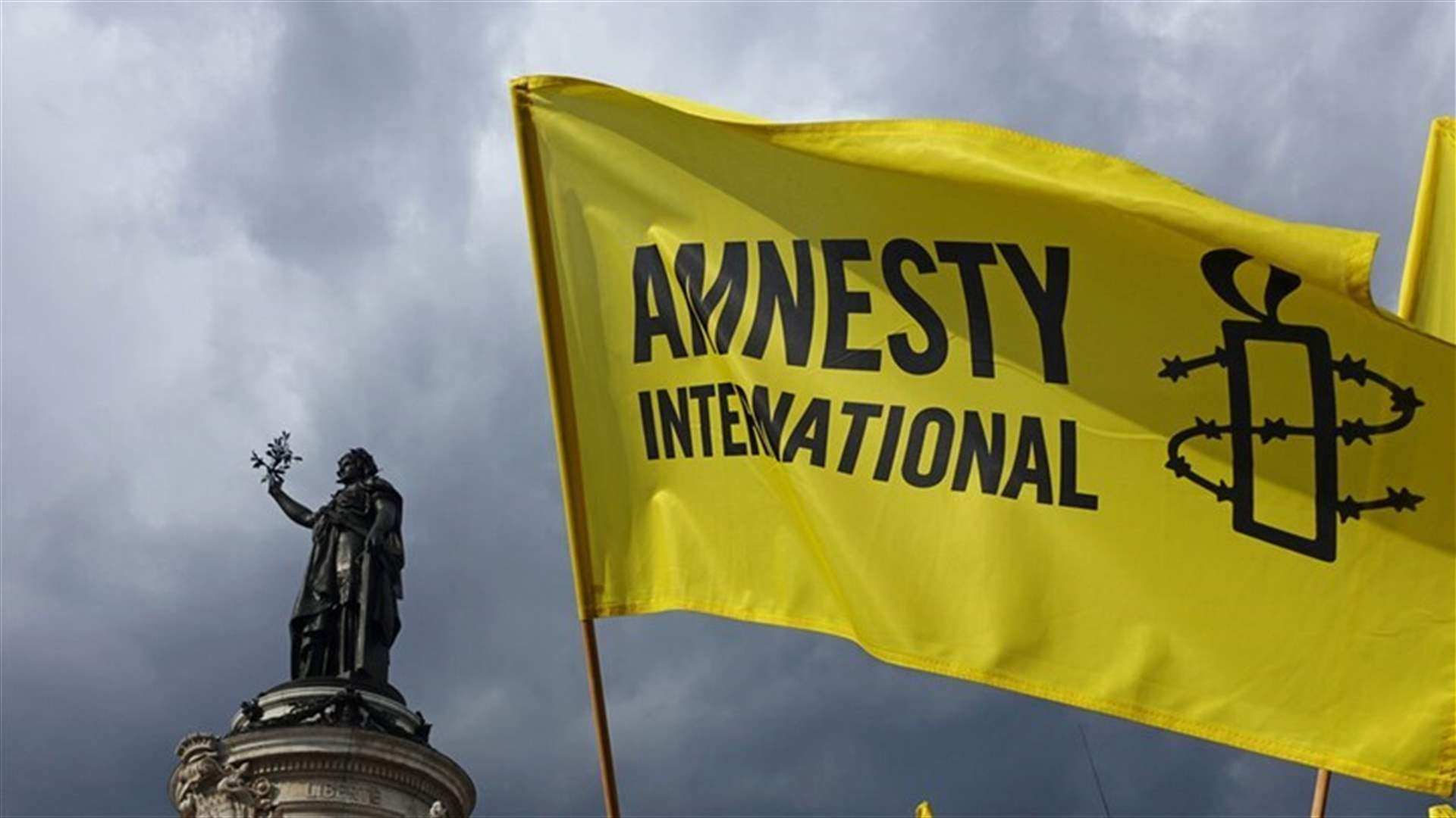 Amnesty International urges Spanish clubs to take a stand in Saudi Arabia