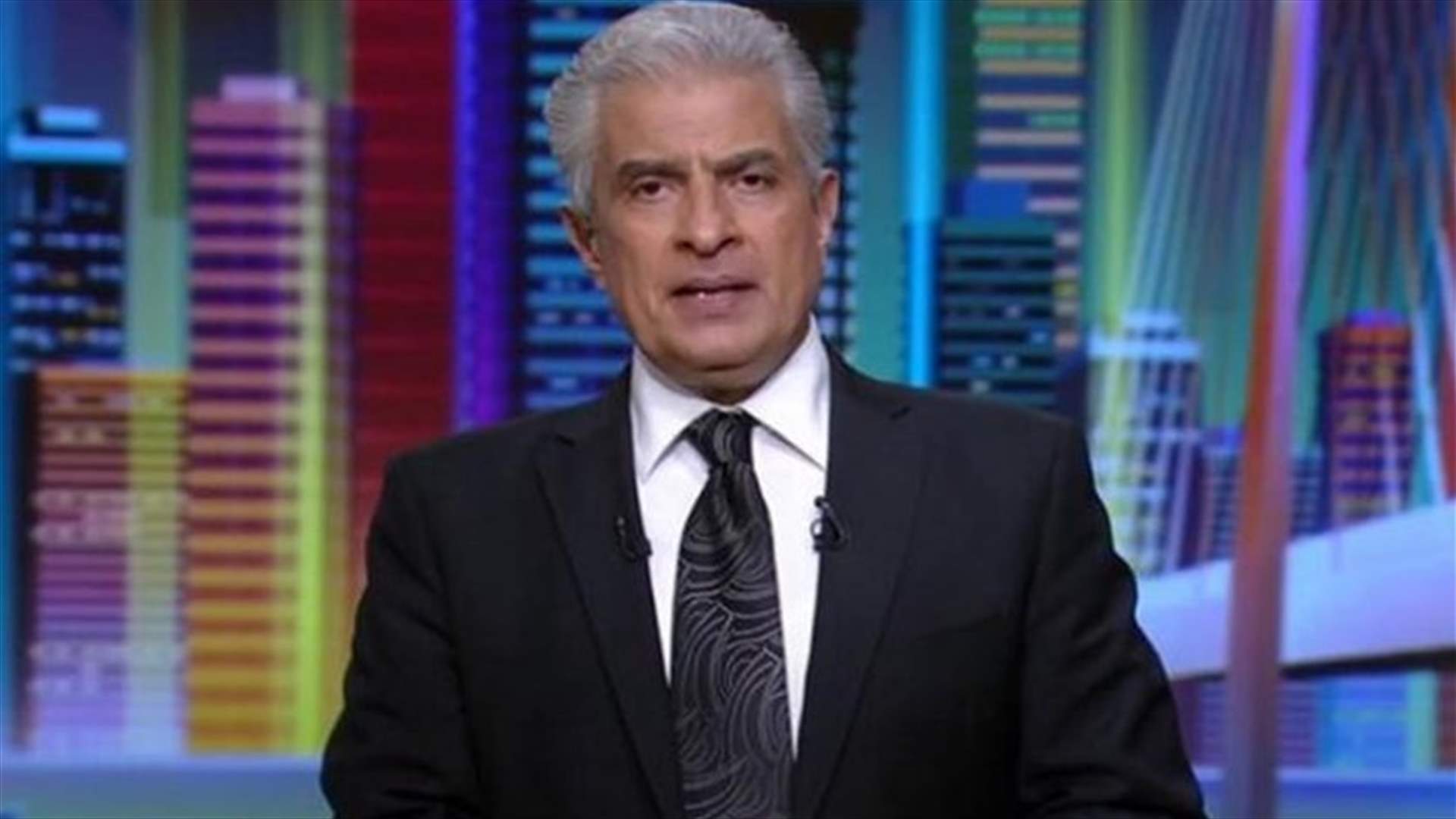 الموت يخطف الإعلامي المصري وائل الإبراشي