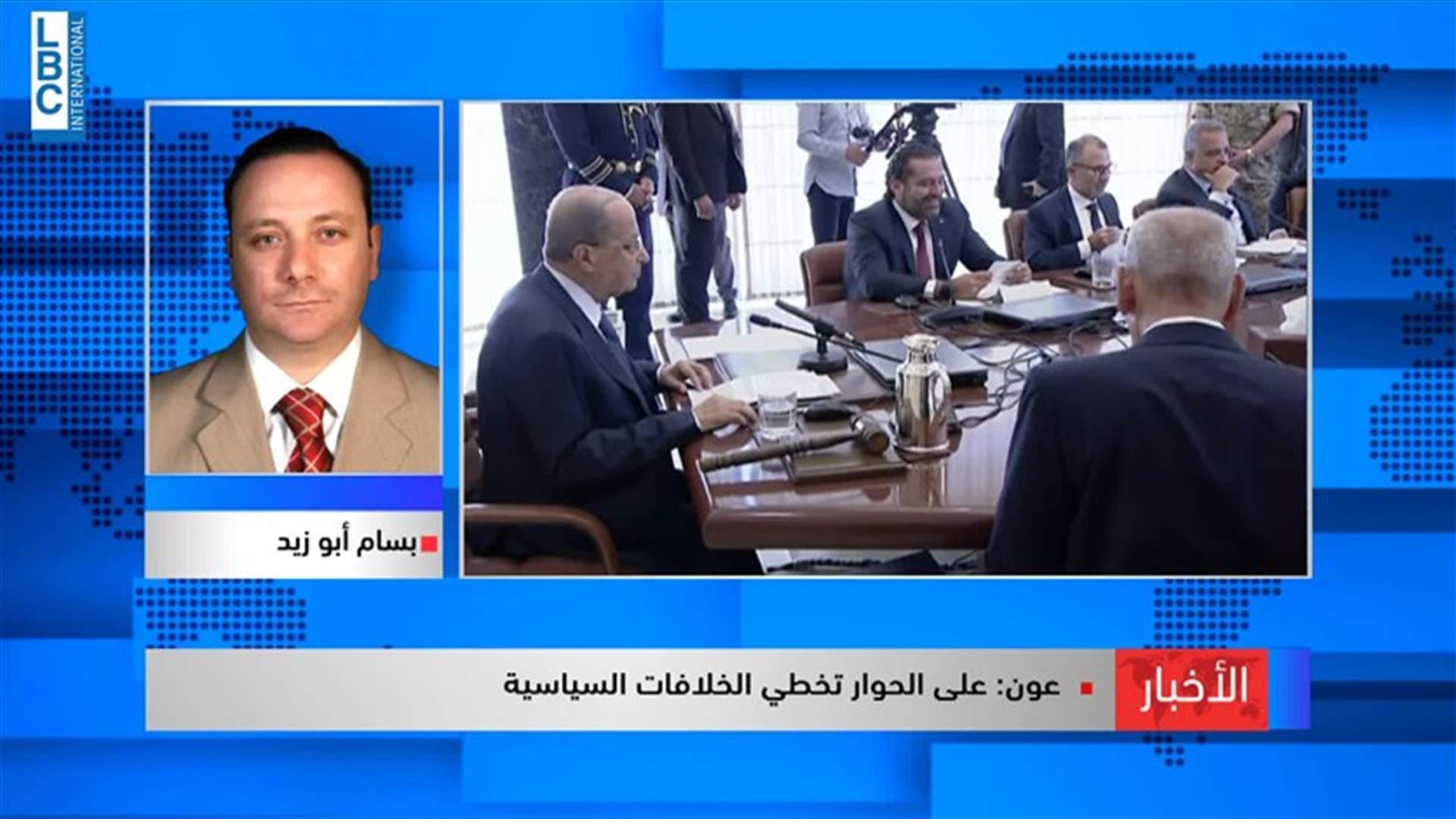 LBCI