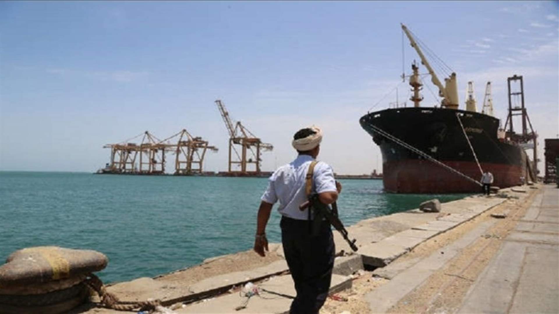 الامارات تطالب بالافراج الفوري عن السفينة المحتجزة من "المتمردين اليمنيين"