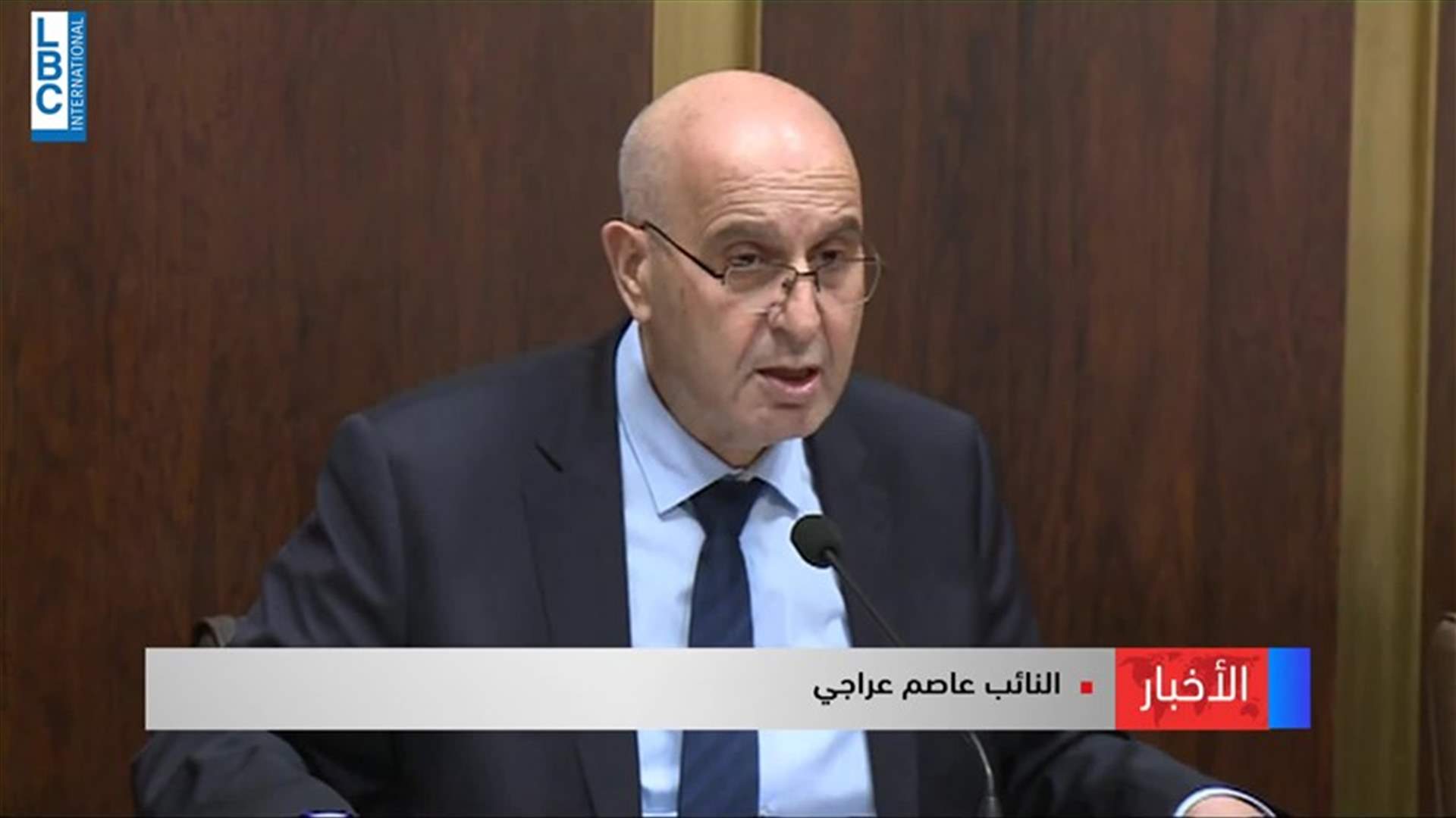 LBCI
