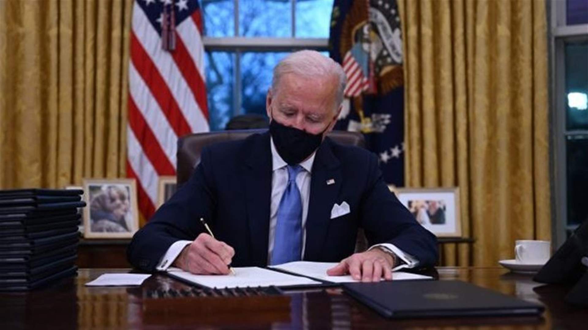 Biden administration to give additional $308 mln in humanitarian aid to Afghanistan