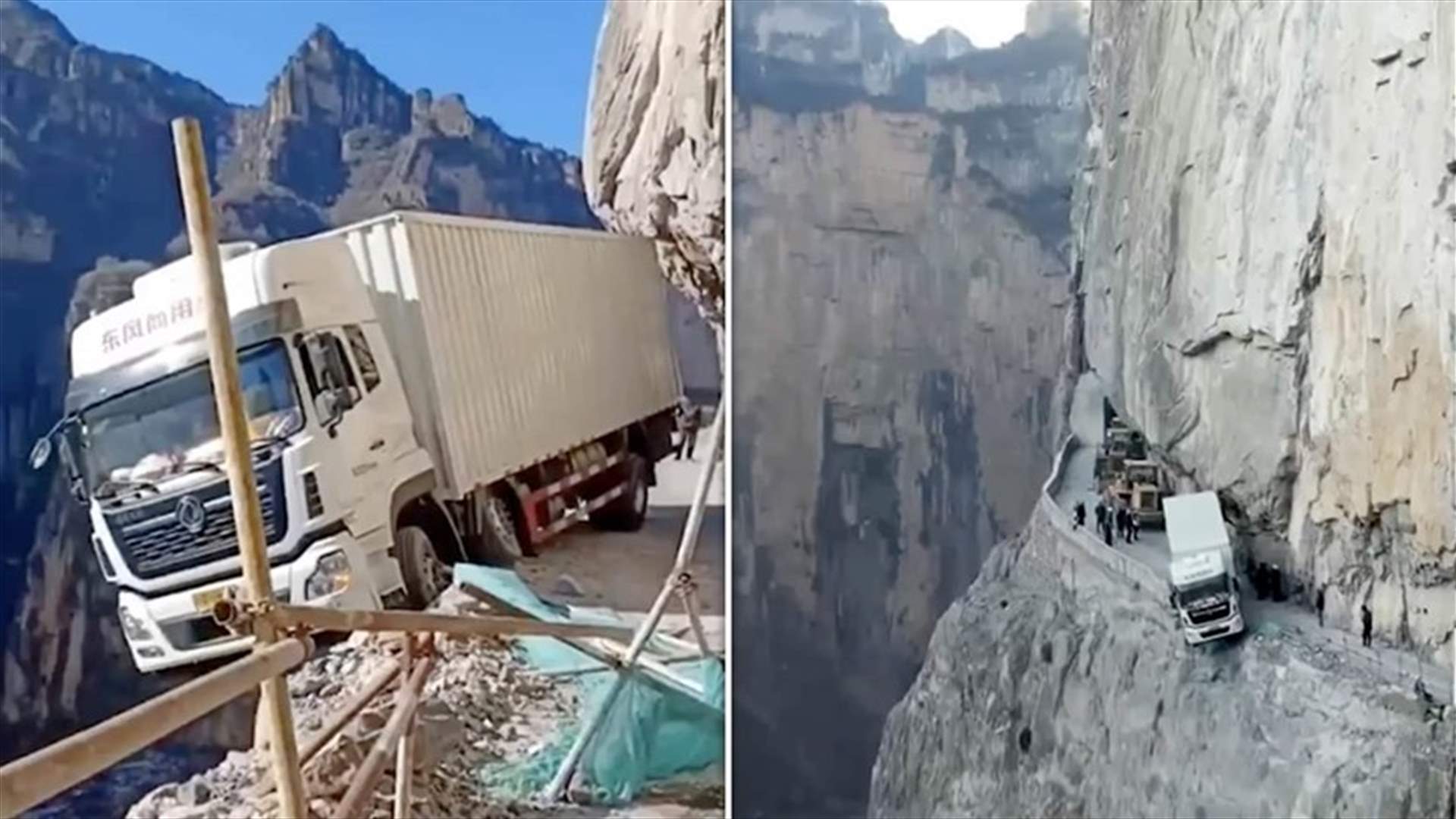 فيديو يخطف الأنفاس... شاحنة تتدلى من حافة طريقٍ جبلي