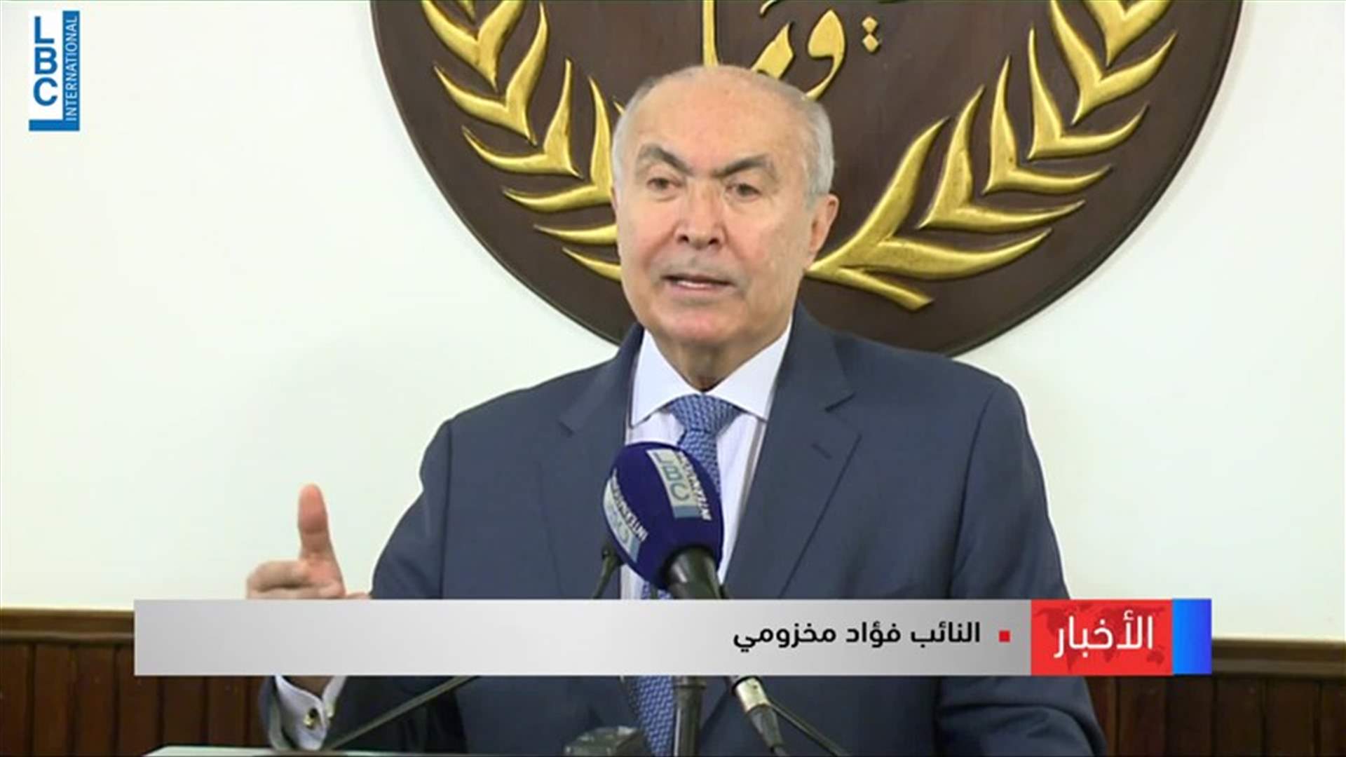 LBCI