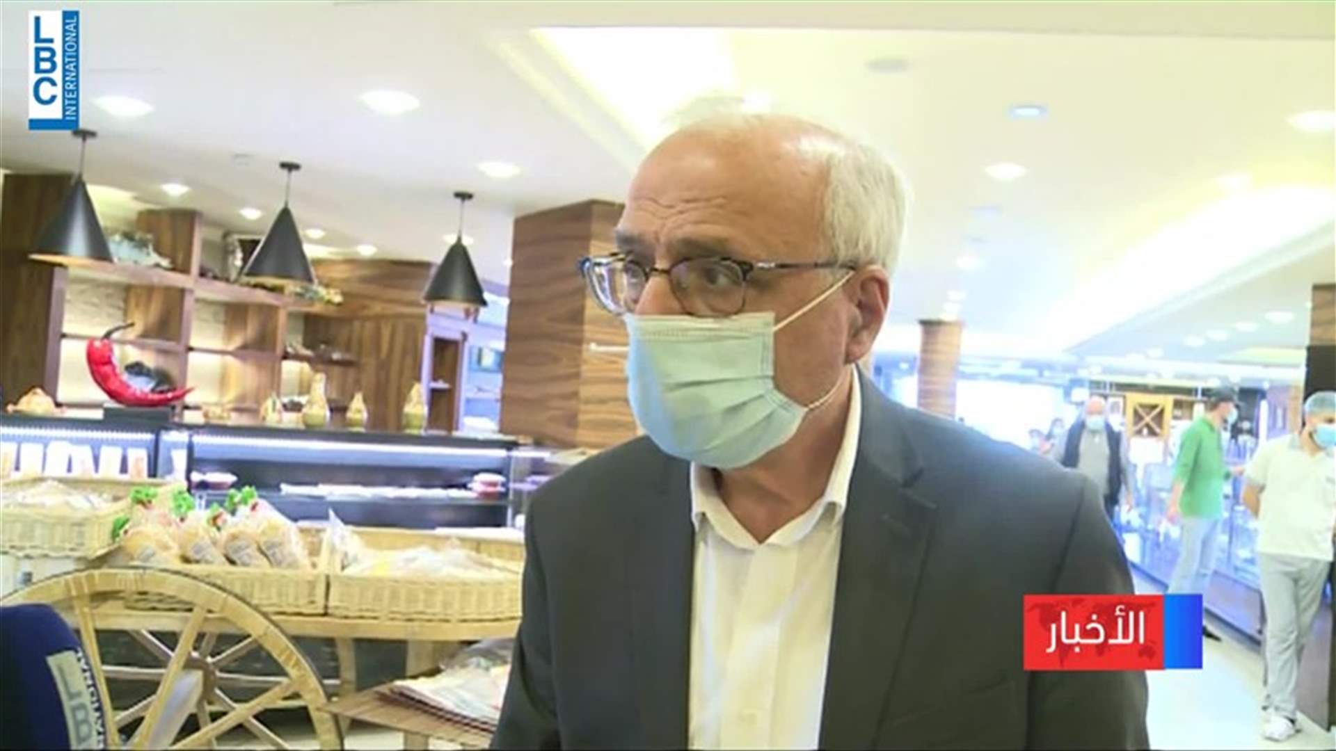 LBCI