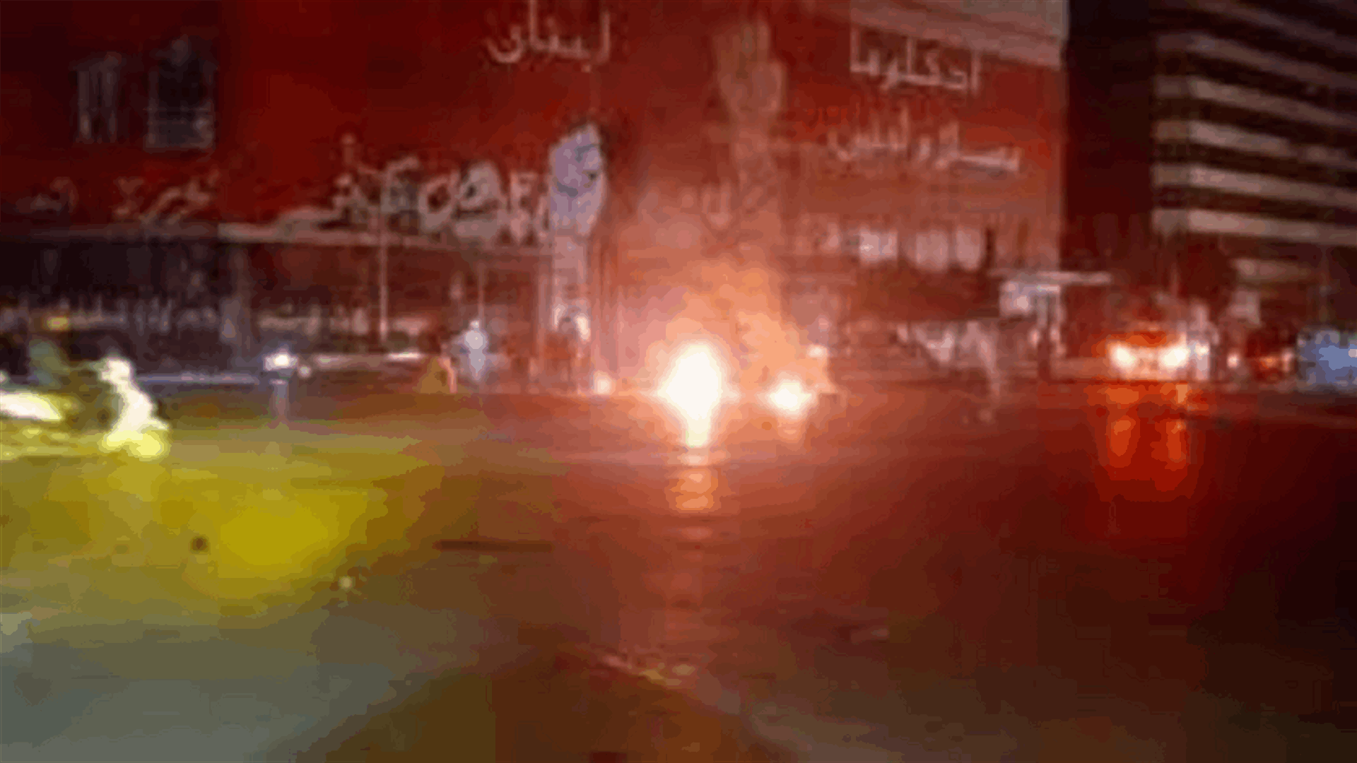 قطع بعض مسارب ساحة النور