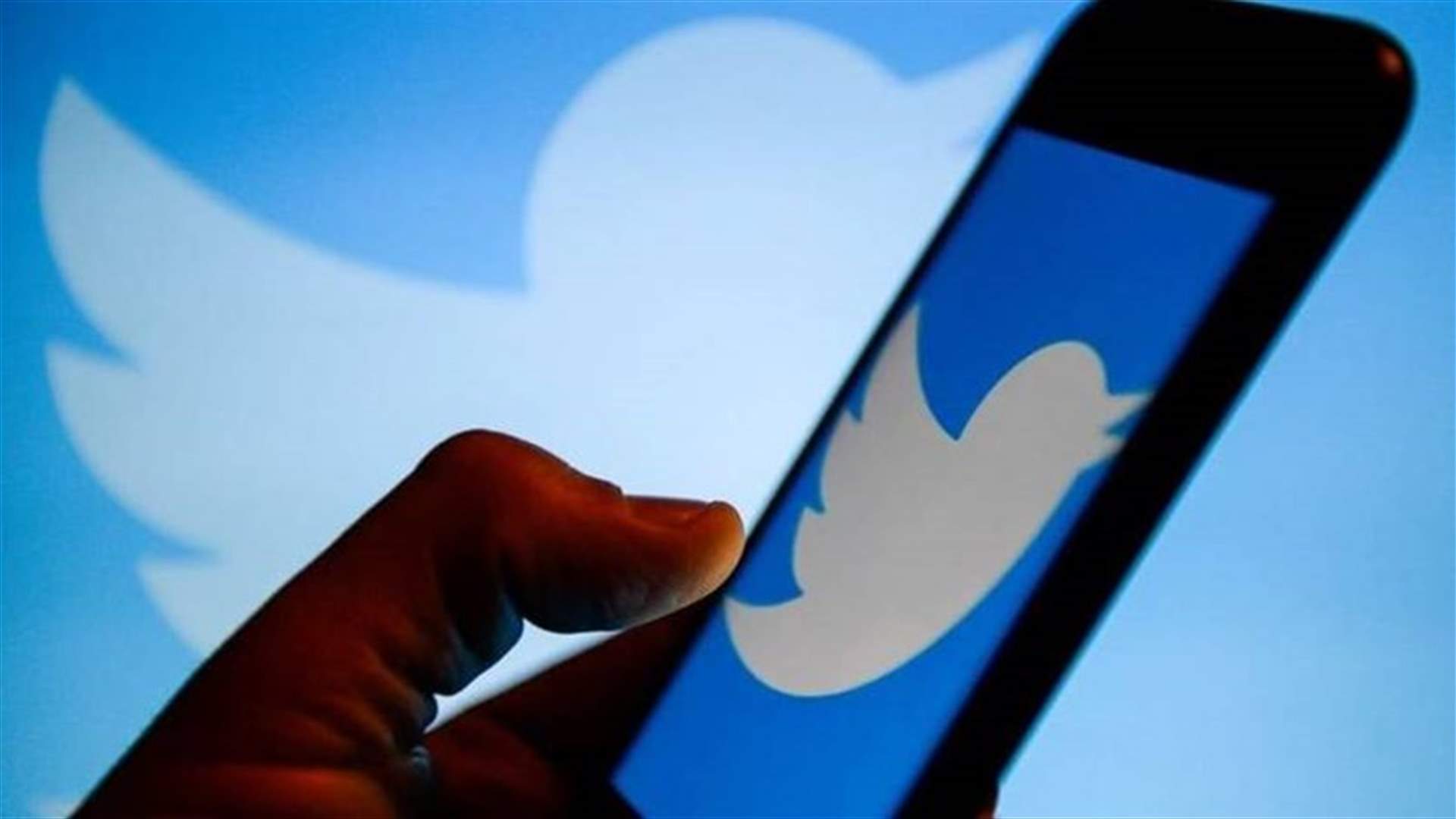 الحكومة النيجيرية ترفع الحظر عن تويتر بعد سبعة أشهر