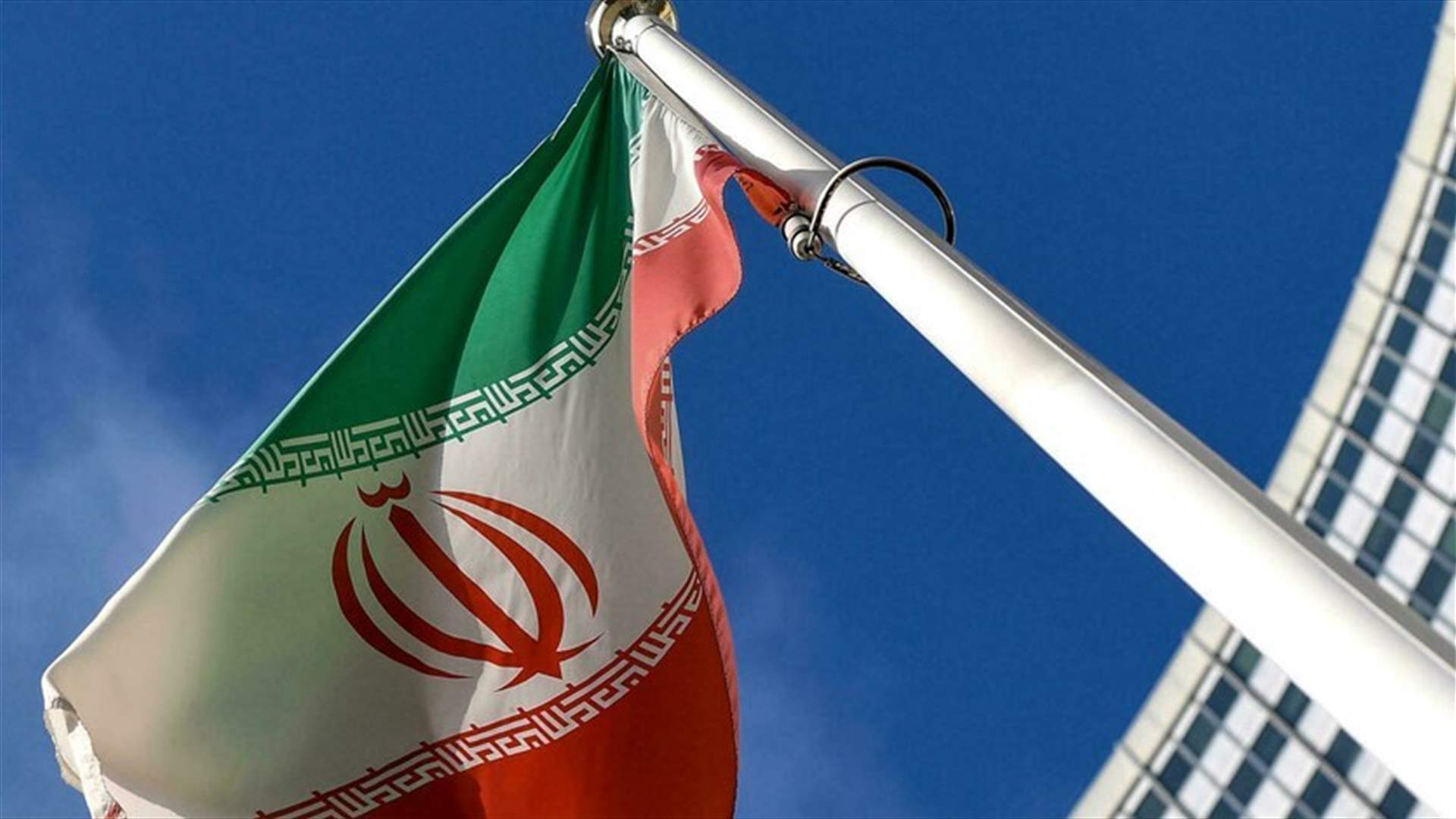 US assent paves way for S. Korea to compensate Iranian investor over dispute