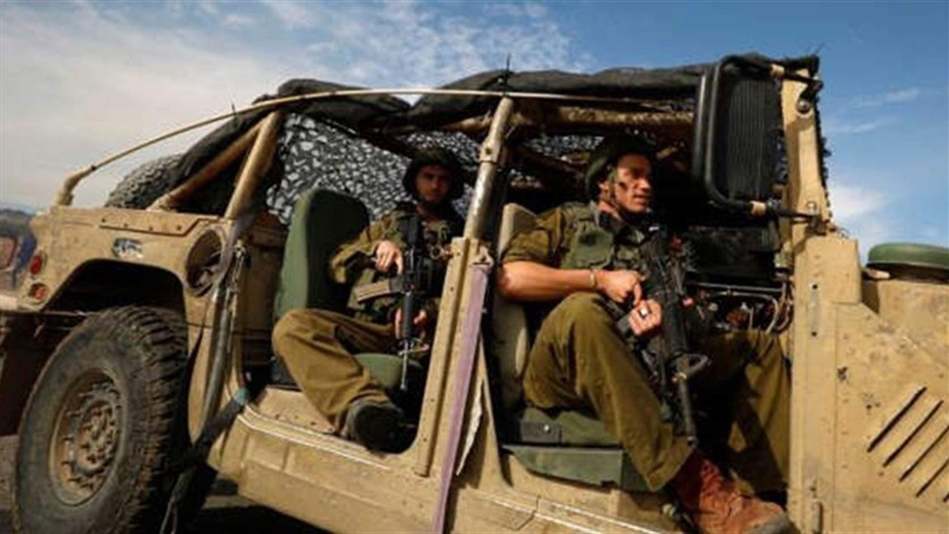 Two Israeli officers killed in friendly fire incident - military