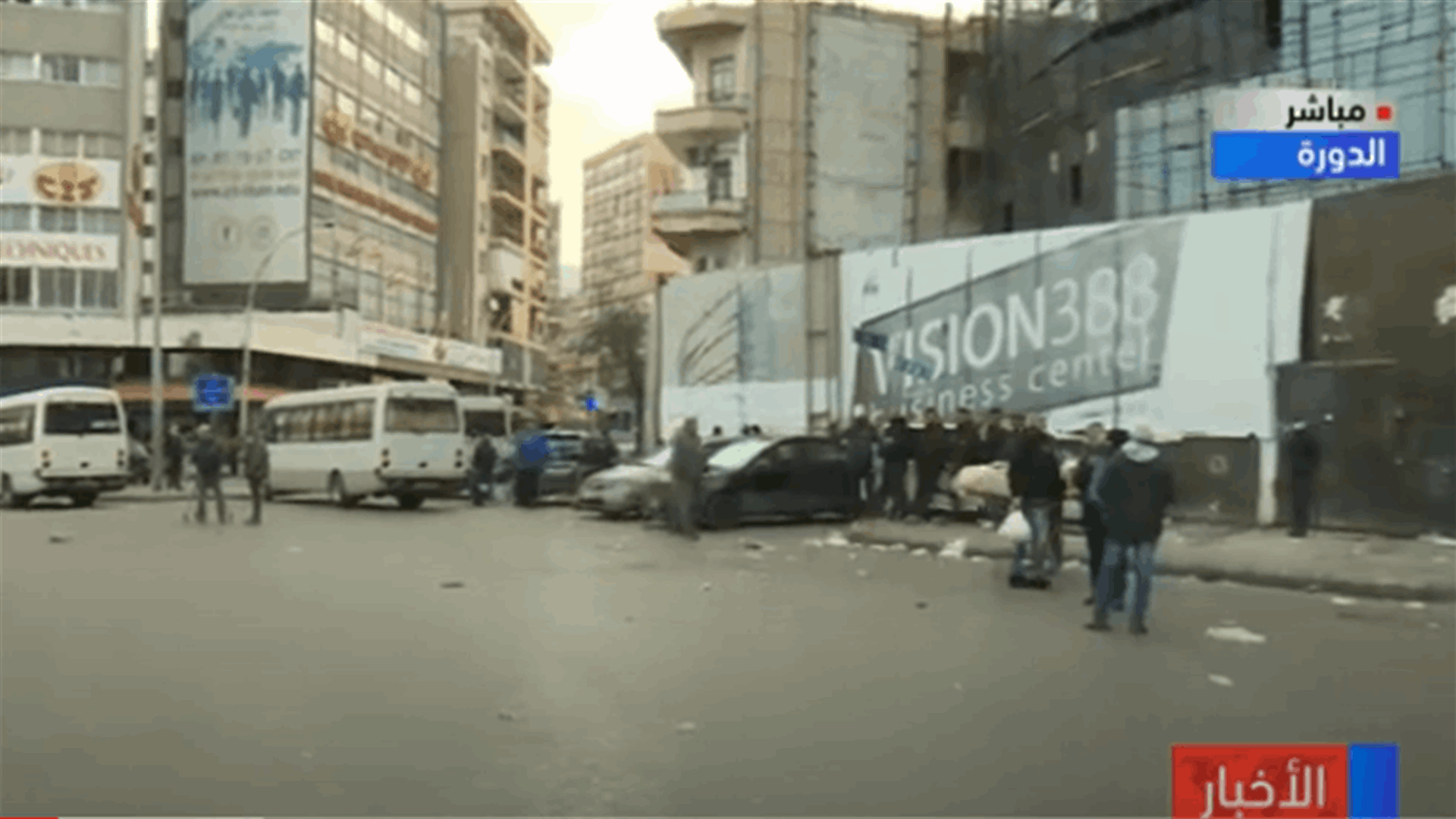 خميس الغضب... الطرقات مقطوعة في معظم المناطق اللبنانية (فيديو)