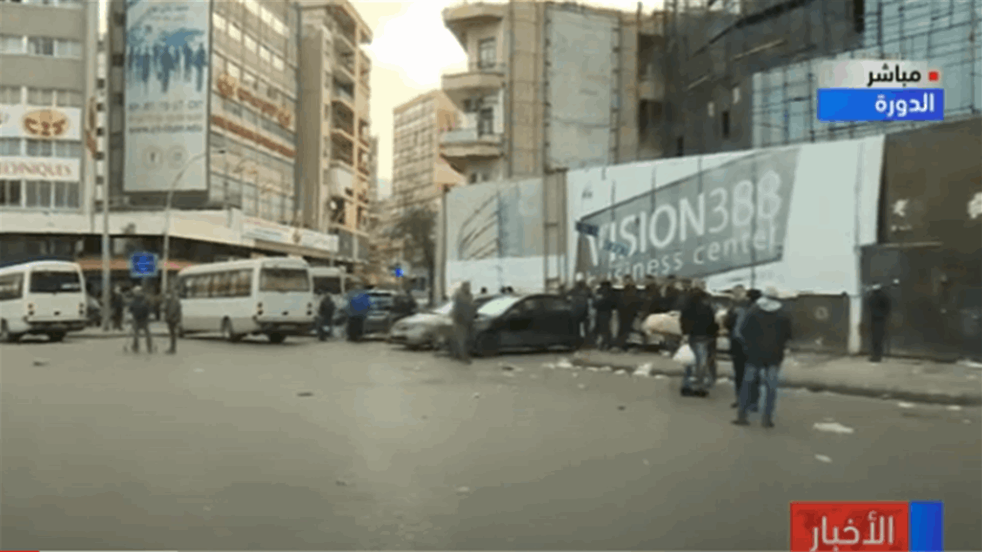 Anger in Lebanon at devaluation of Lebanese lira to the dollar grows-[VIDEO]
