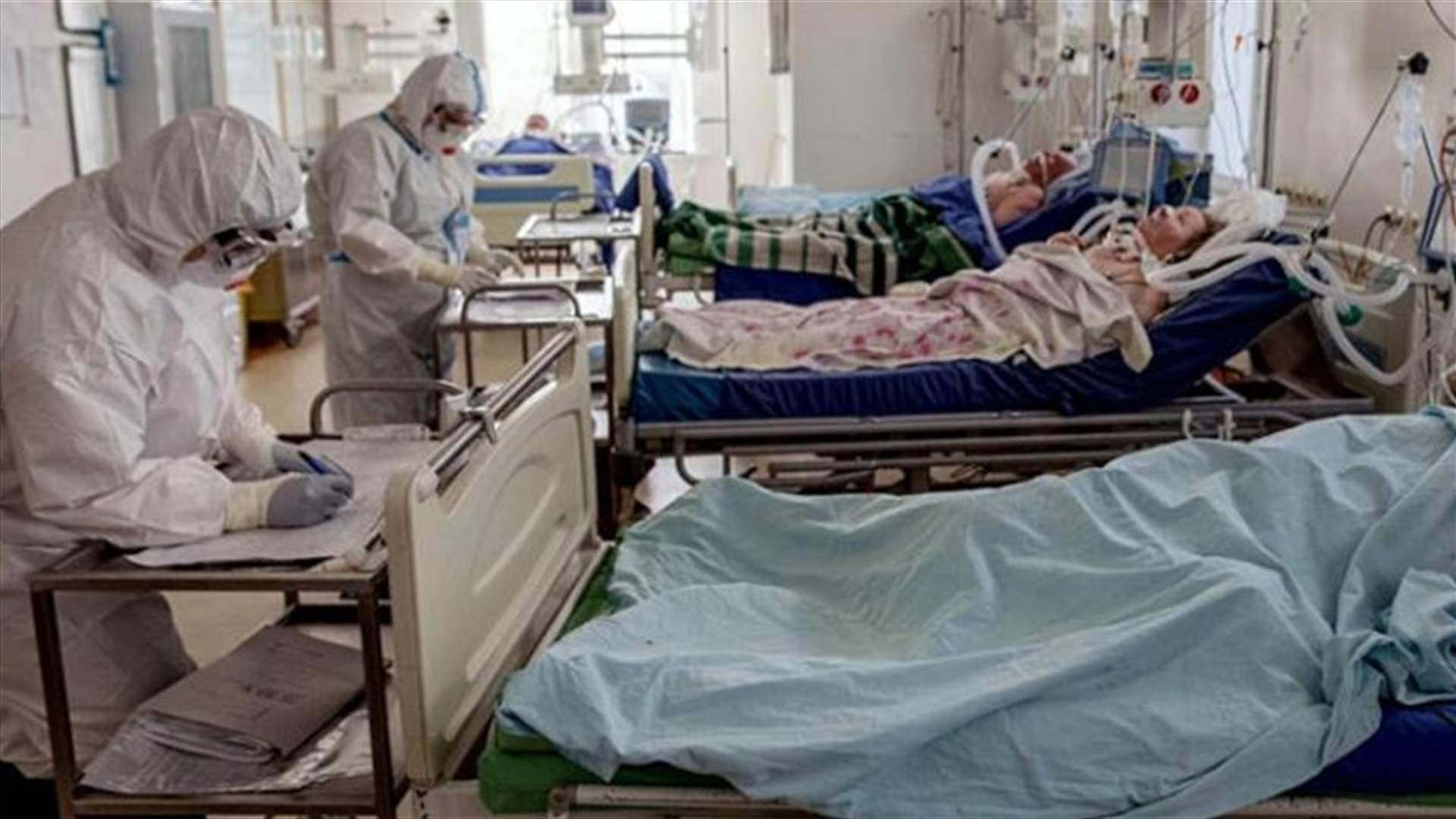 الاصابات بكورونا سجّلت ارتفاعا في الشرق الأوسط...