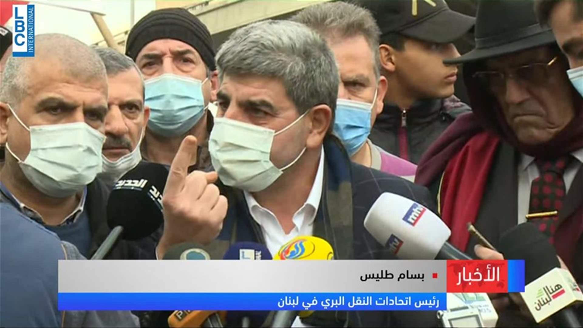 LBCI