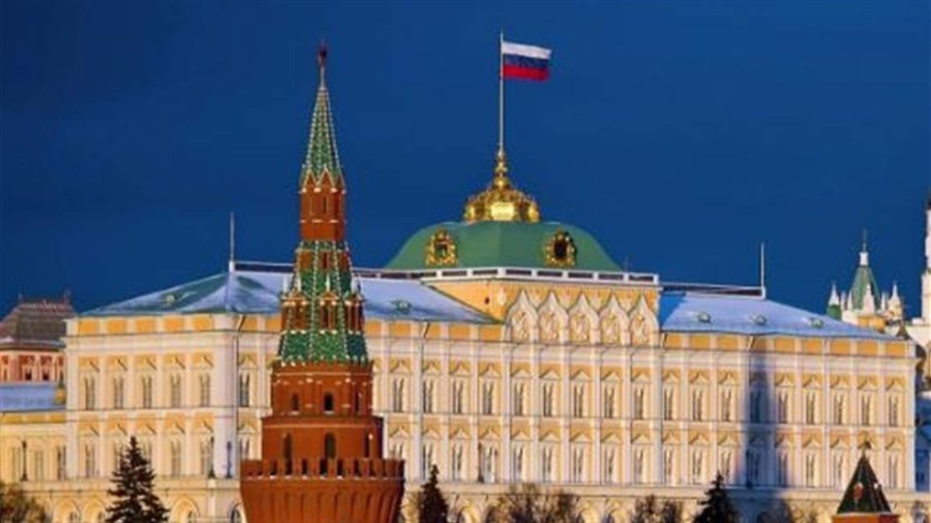 Kremlin gives bleak assessment of security talks with US, NATO so far