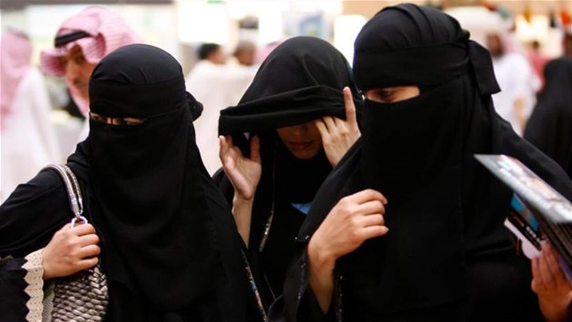 للمرة الأولى ... محكمة سعودية تنشر علناً اسم مُدان بالتحرش الجنسي