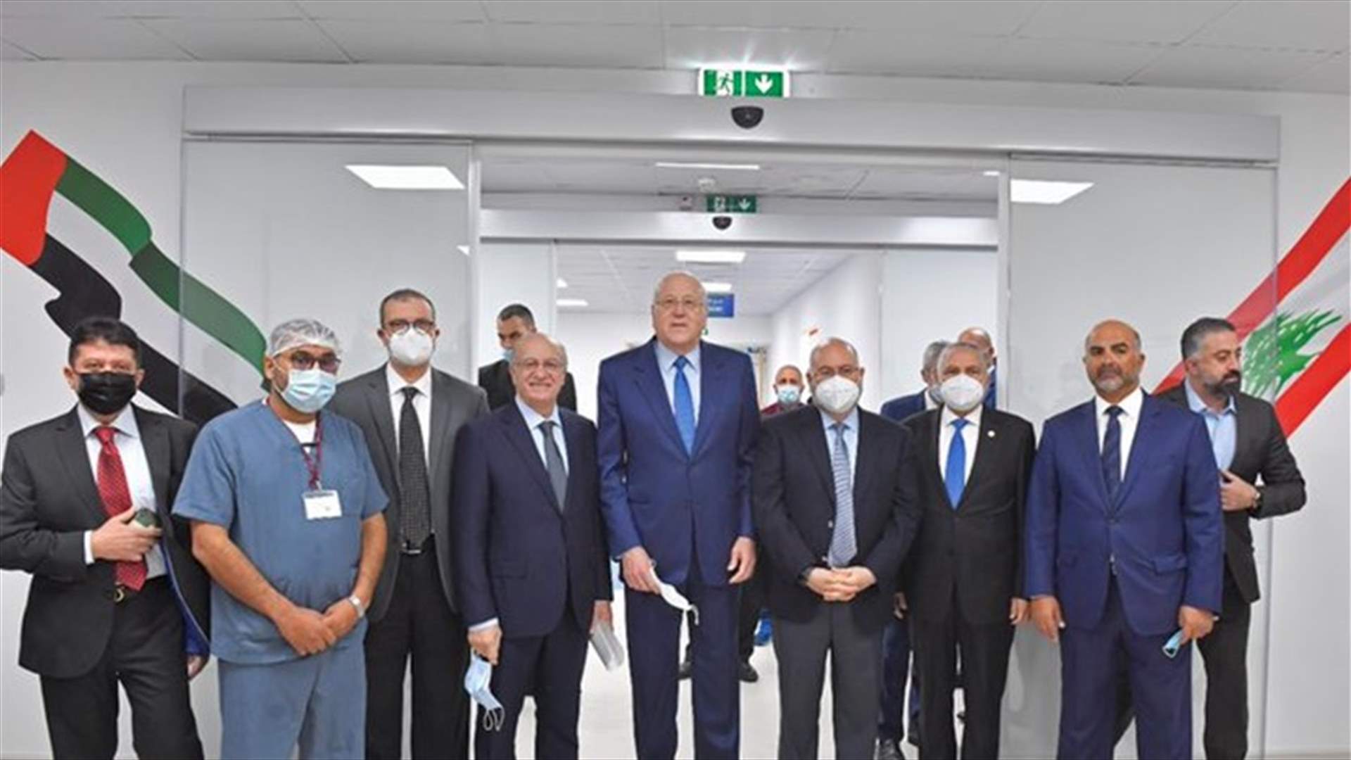 بعد استبدال علم الامارات بعلم الكويت خلال افتتاح مركز الشيخ محمد بن زايد الاستشفائي.. اعتذار رسمي