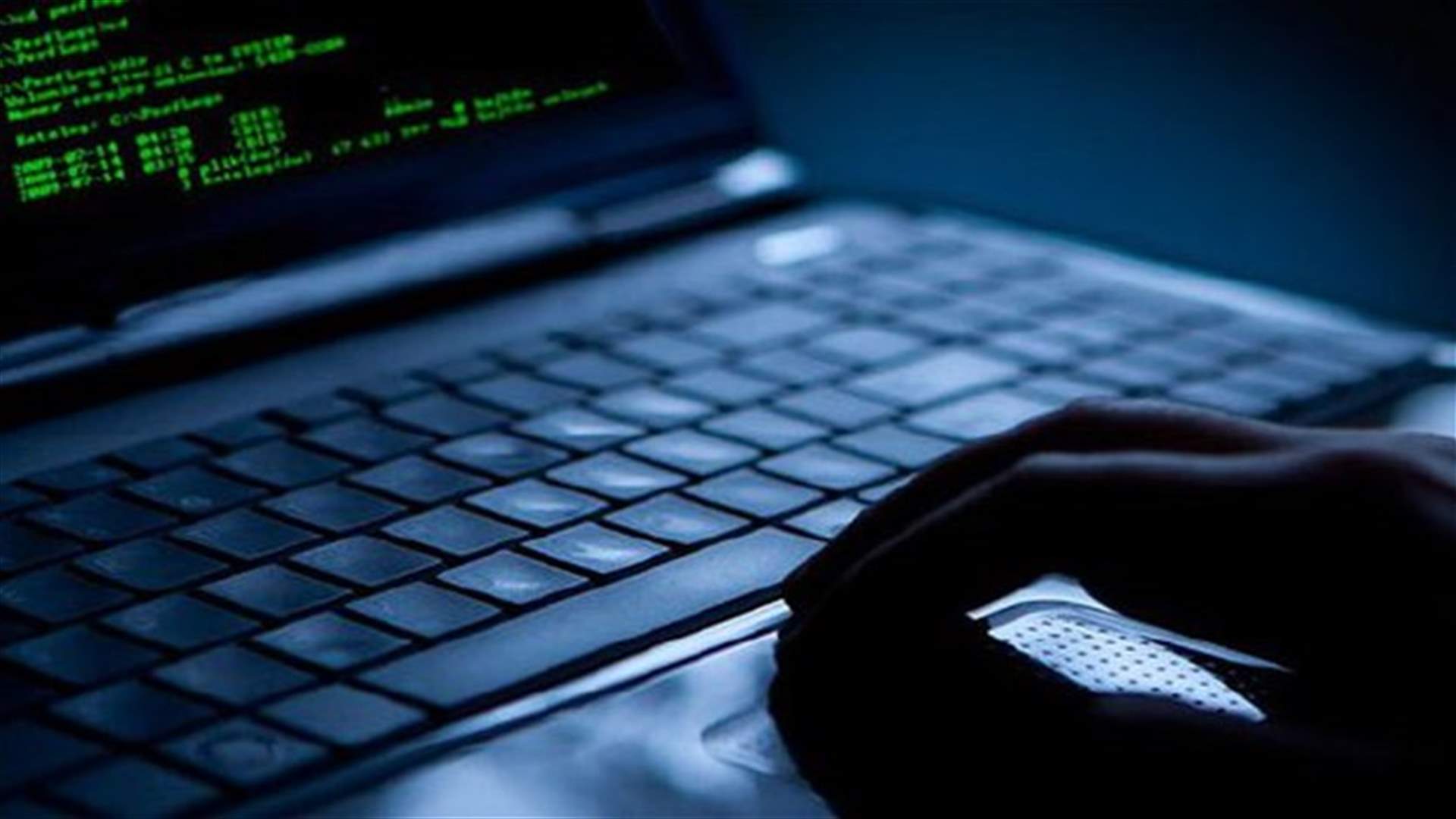 اوكرانيا تُعلن عن هجوم معلوماتي كبير على مواقع الكترونية حكومية