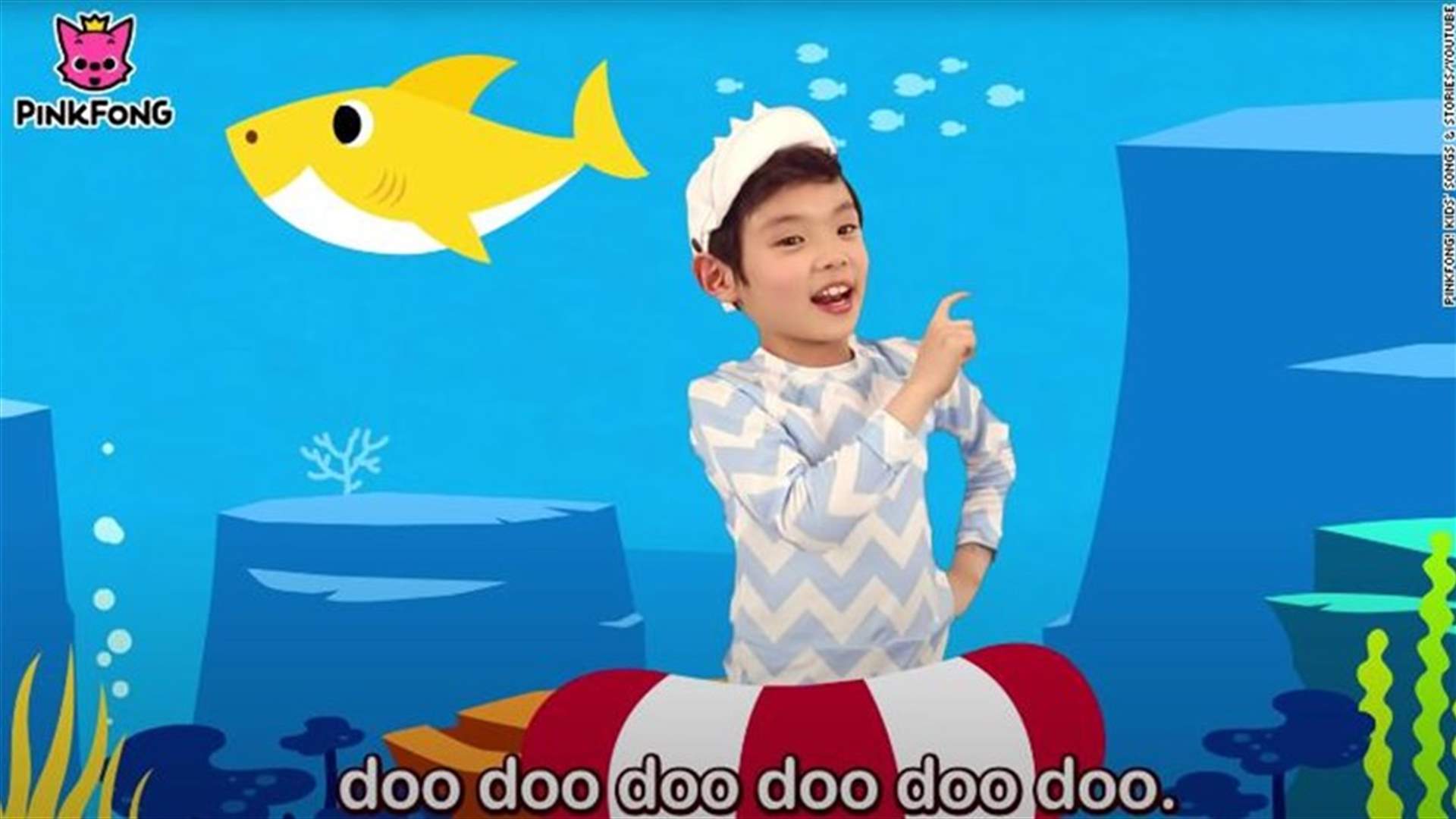 أغنية &quot;Baby Shark&quot; تحطم الرقم القياسي العالمي وتحصد أكثر من 10 مليارات مشاهدة!