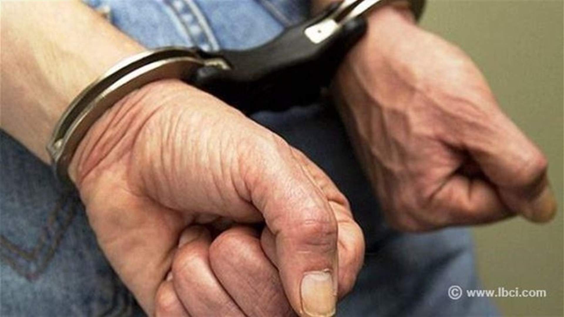 توقيف مطلوبين في شكا بتهمة السرقة والاتجار بالمخدرات