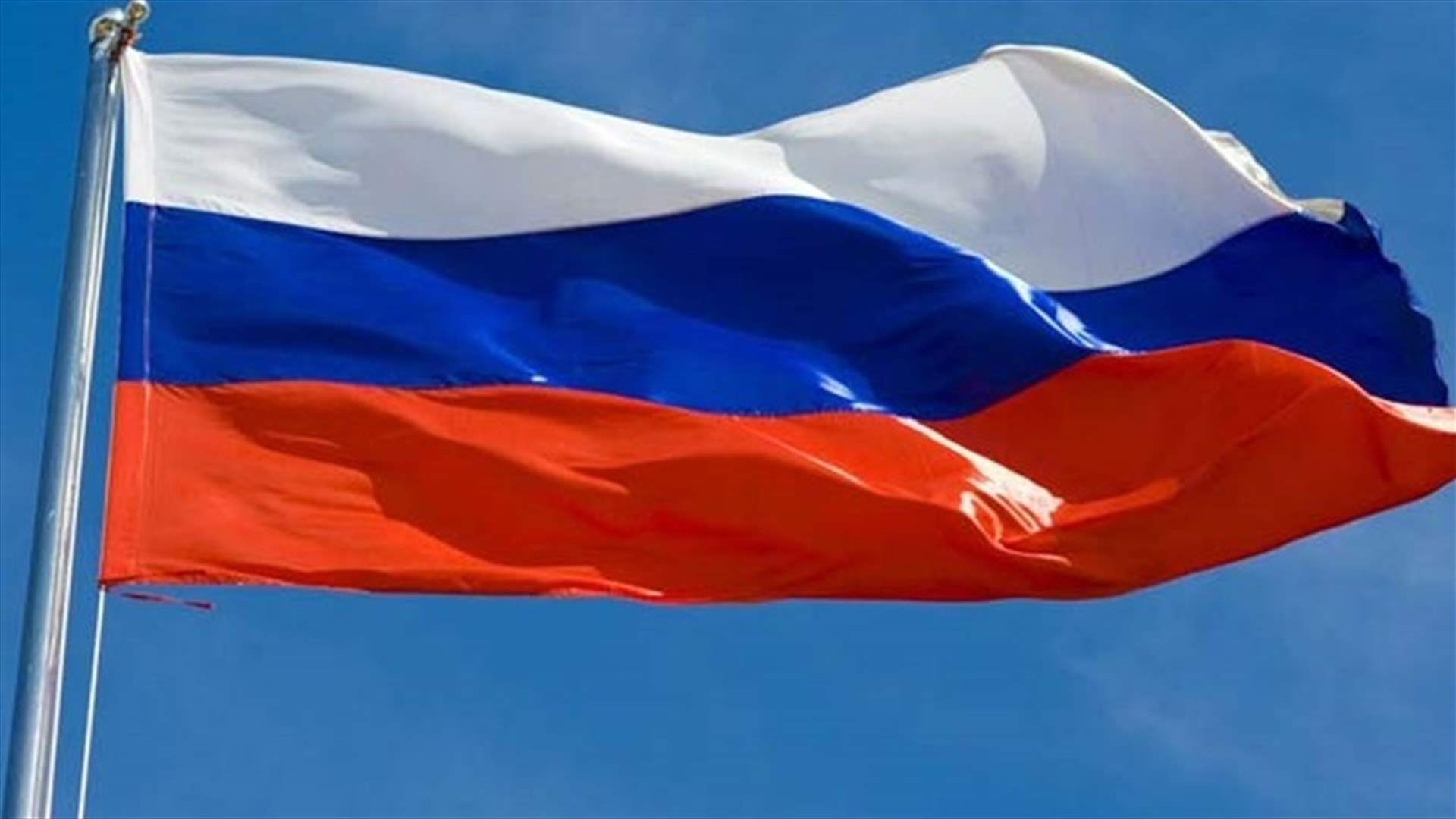 Russia takes down REvil hacking group at US request - FSB
