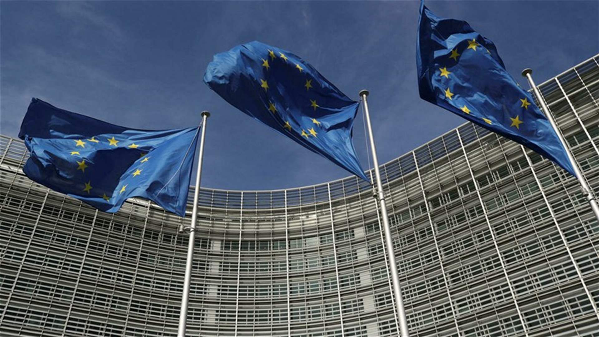 قمّة مرتقبة بين الاتحاد الأوروبي والصين في آذار