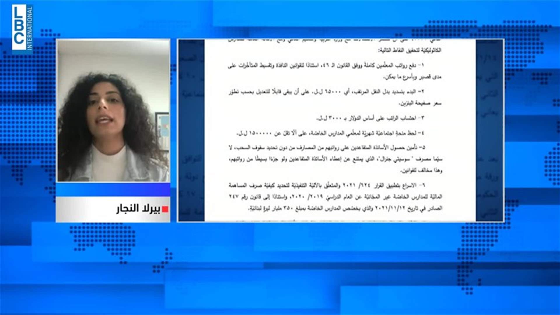LBCI
