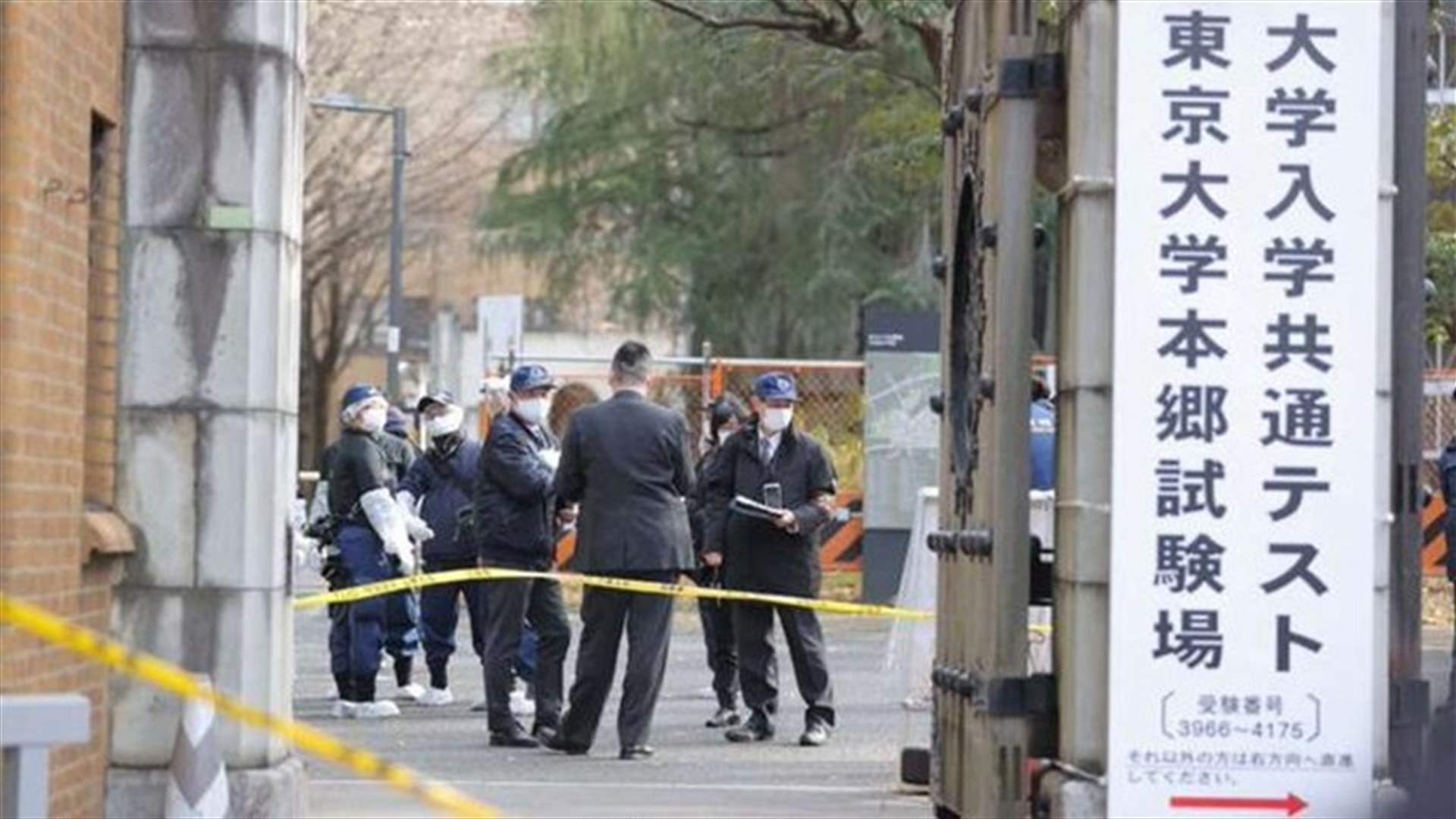 Japanese students injured in stabbing during entrance exams - media