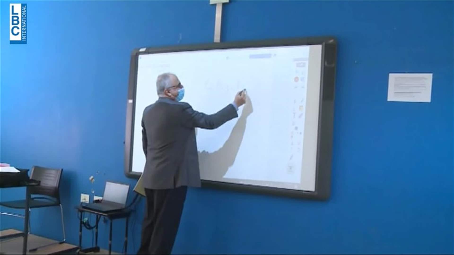 LBCI