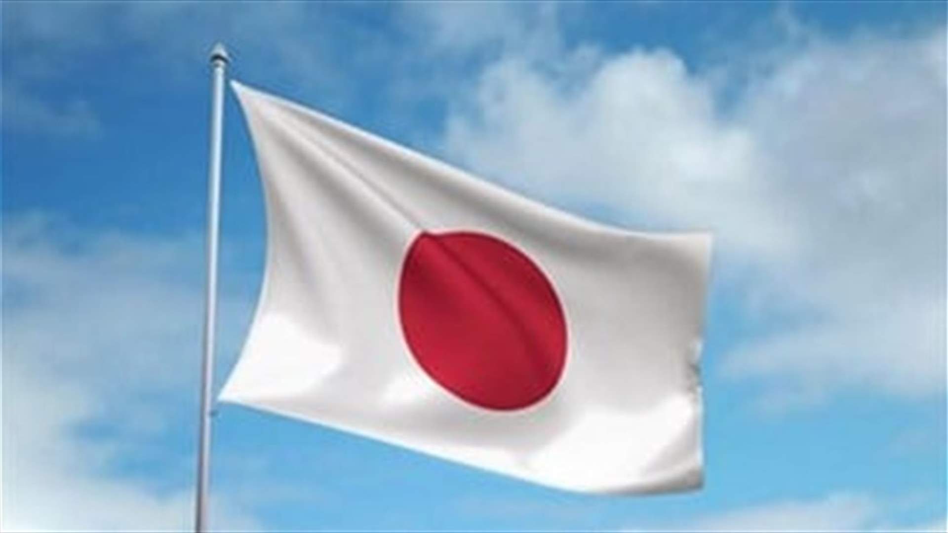Tonga volcano eruption triggers evacuation advisories, meter-high waves in Japan