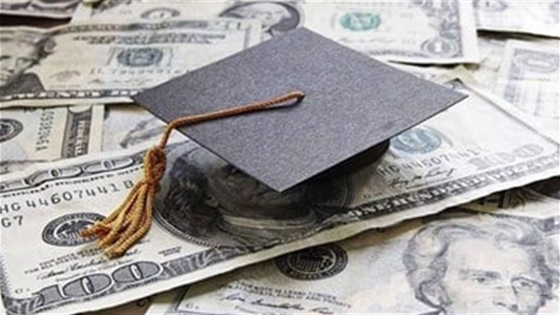 مجلس رابطة جامعات لبنان: لشمل الطلاب اللبنانيين في جامعات لبنان بقانون الدولار الطالبي