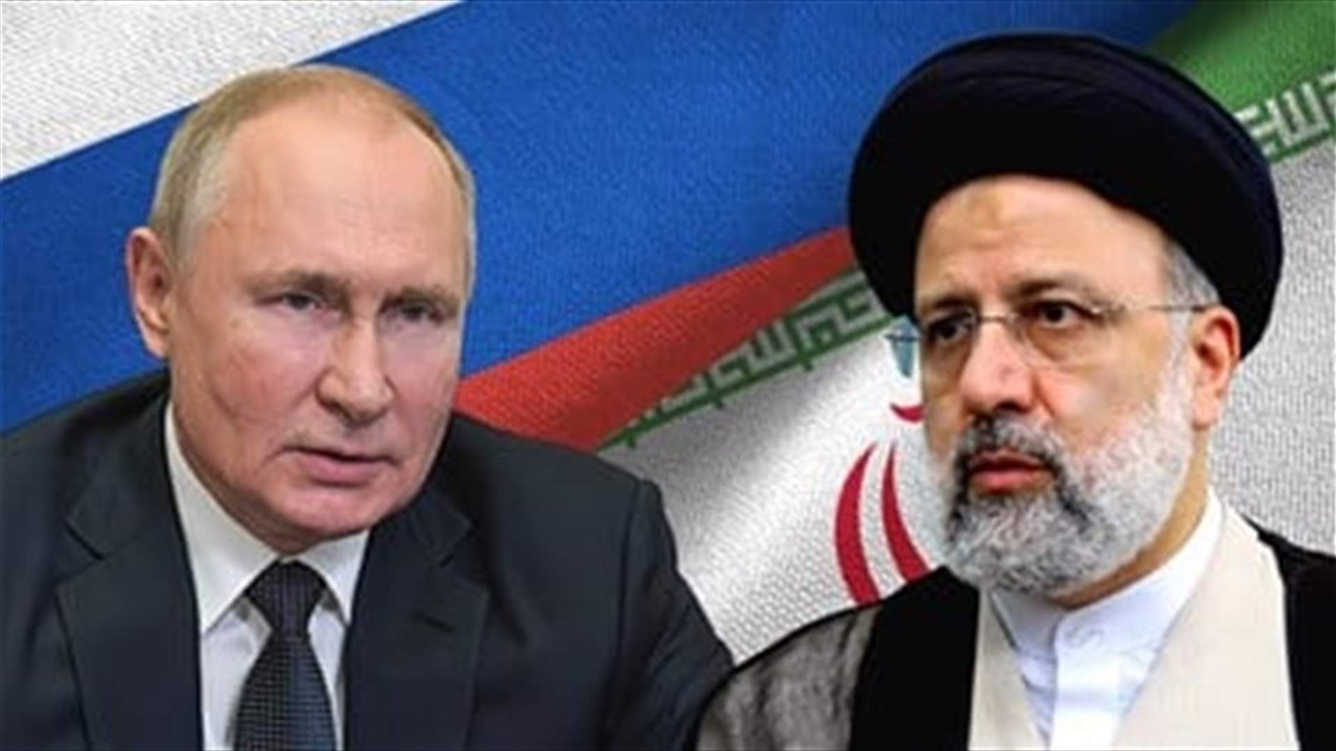 Putin to host Iranian president next week for talks - state TV