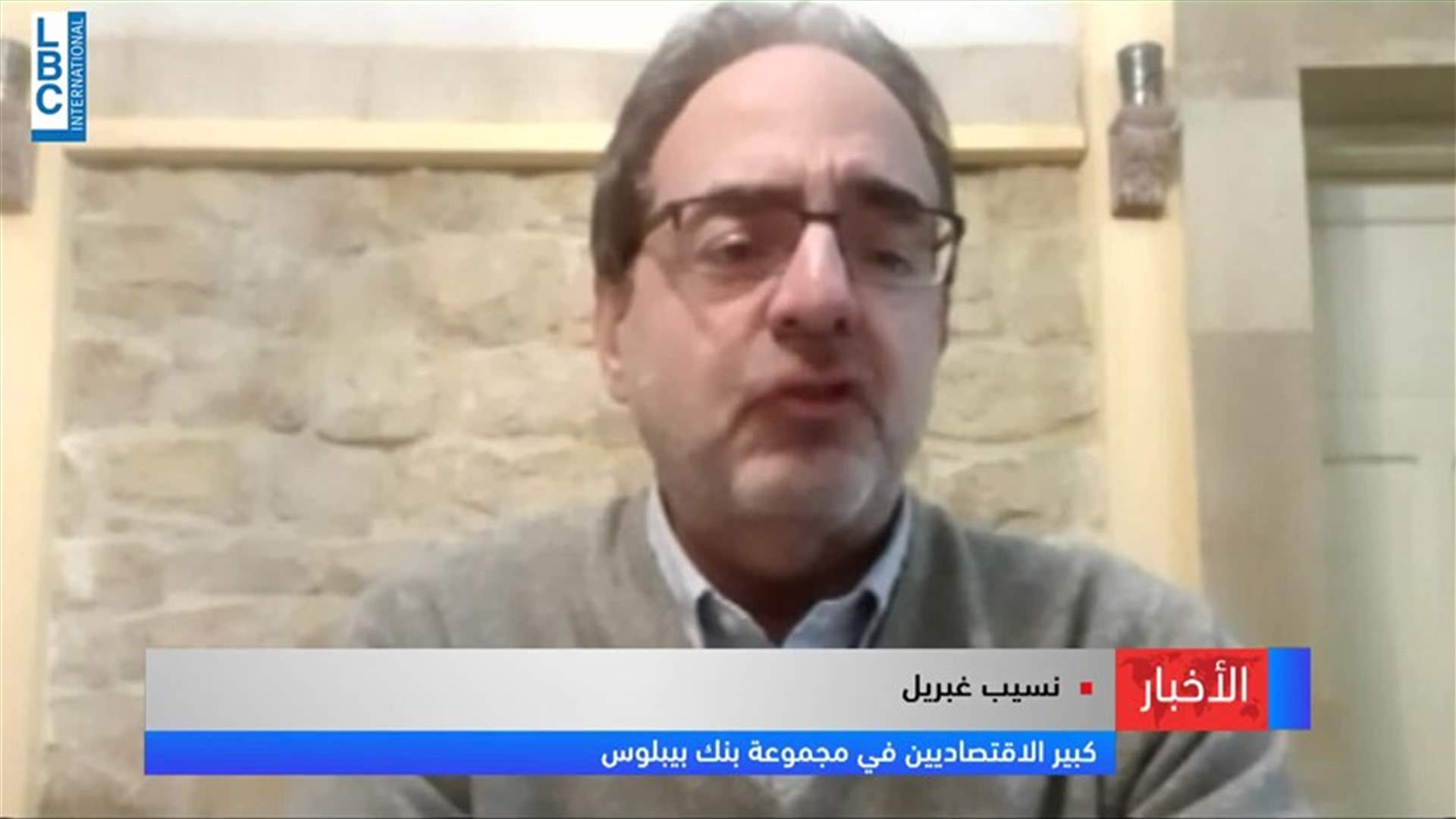 LBCI