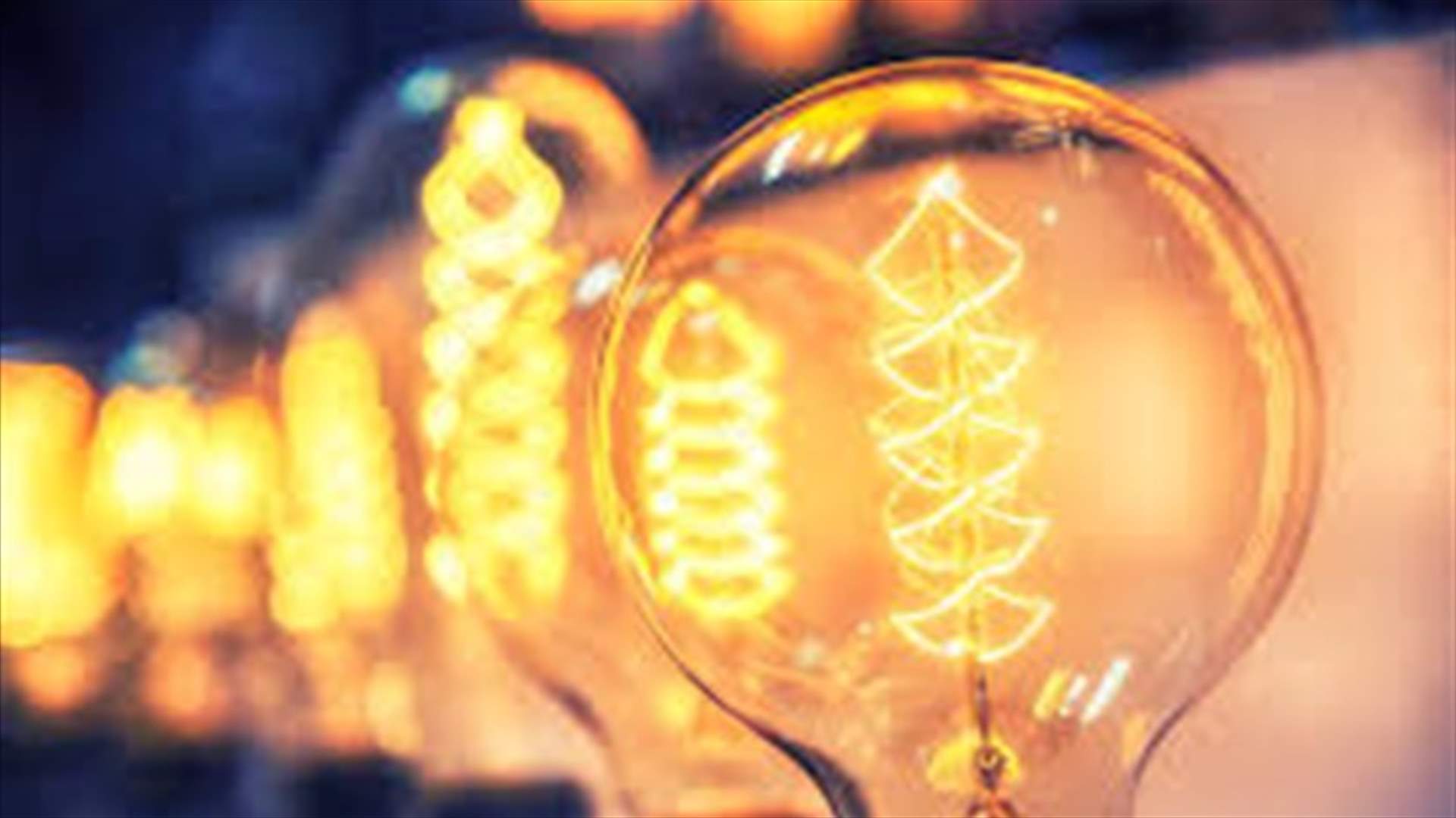 عودة التيار الكهربائي الى وزارة الاعلام وإذاعة لبنان والوكالة