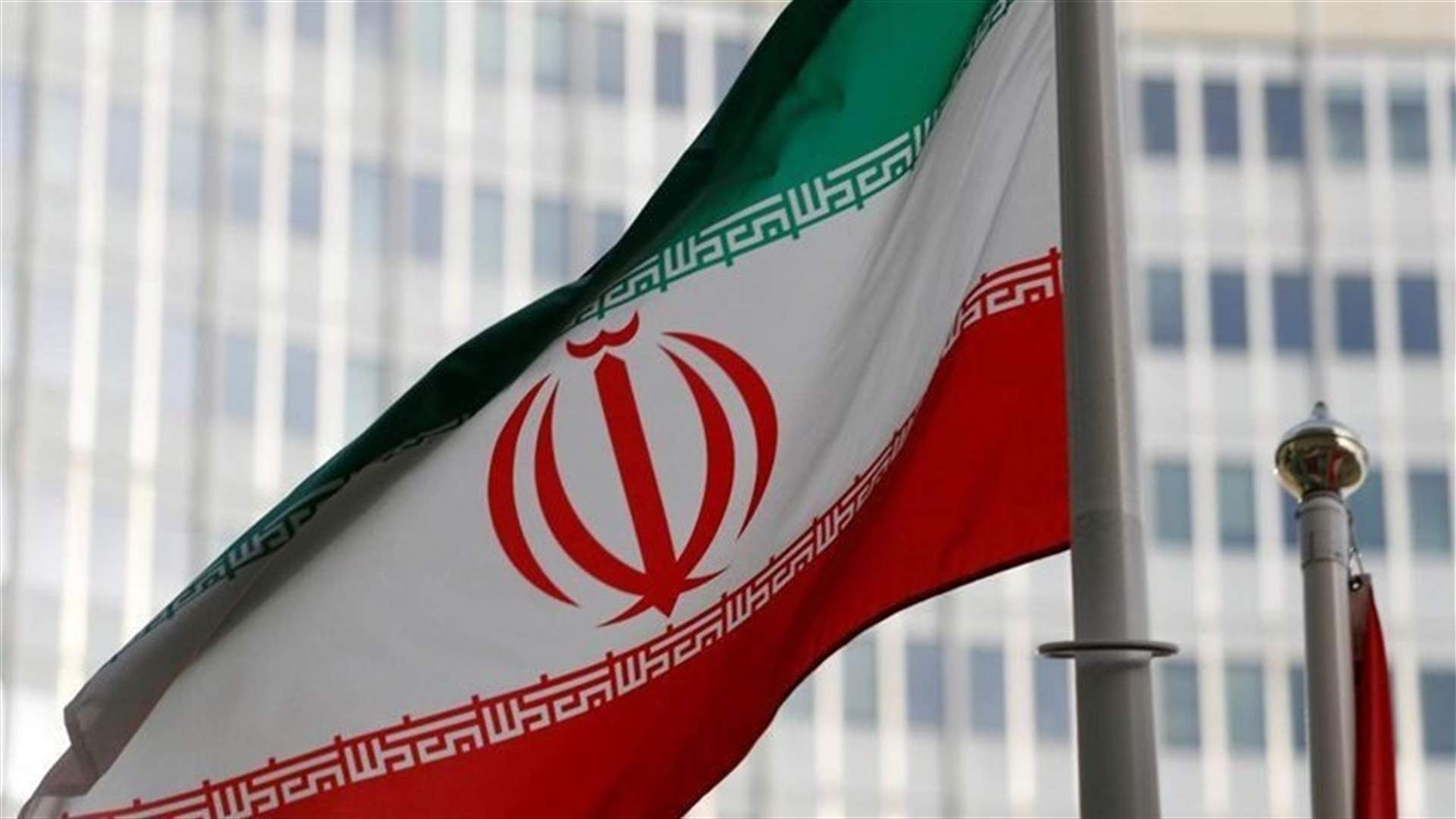 Iranian diplomats arrive in Saudi to take up Organization of Islamic Cooperation posts